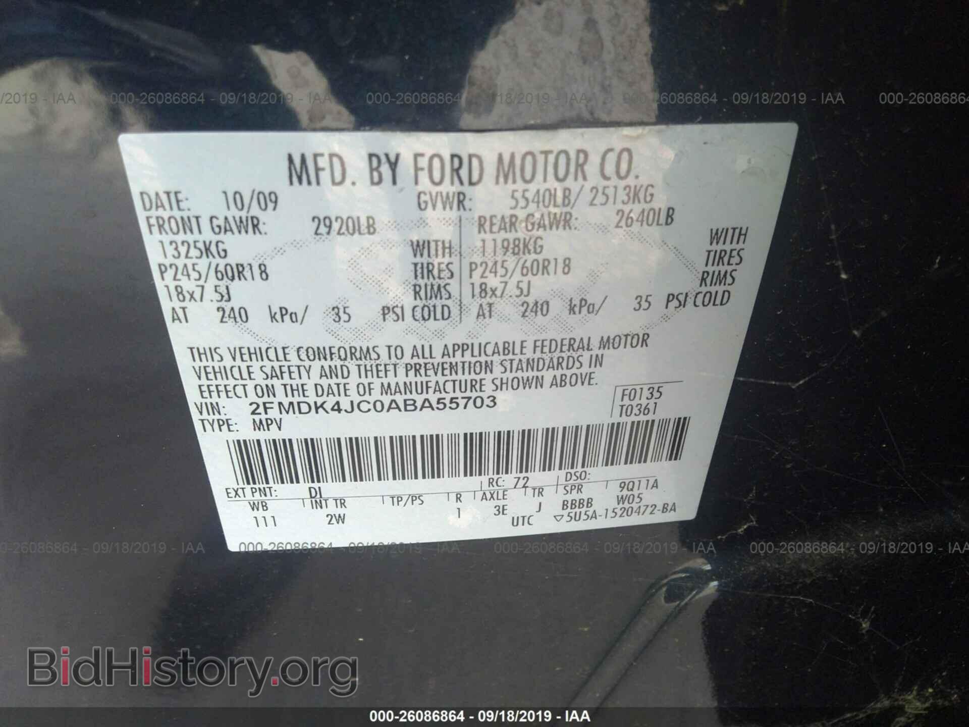 2010 FORD EDGE - VIN: 2FMDK4JC0ABA55703 - Фото 9