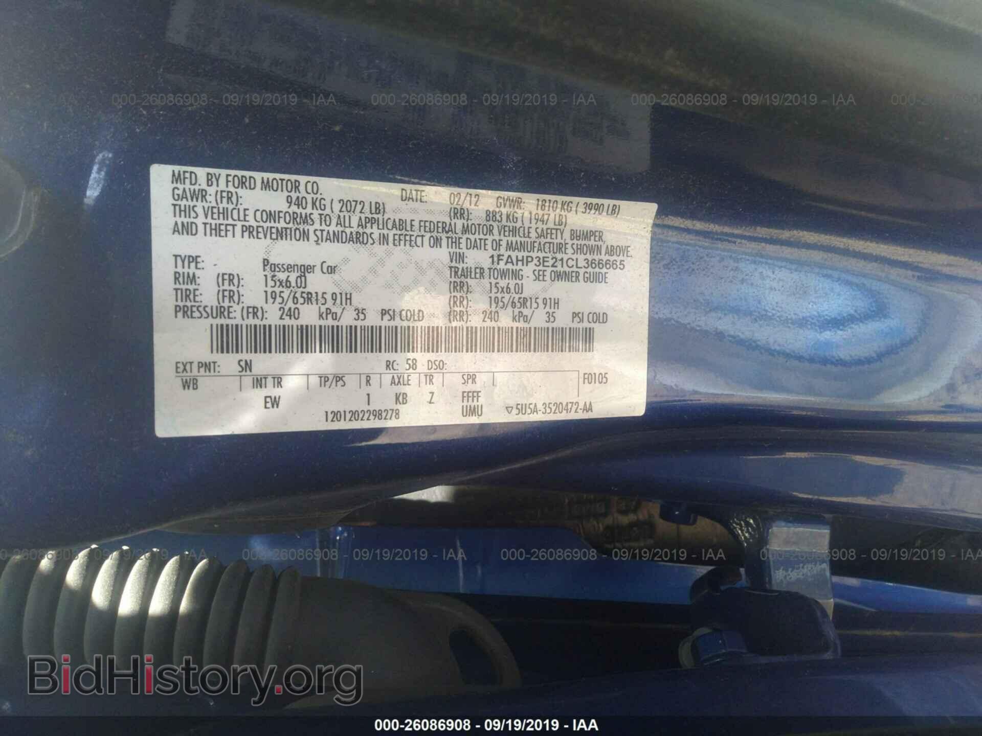 2012 FORD FOCUS - VIN: 1FAHP3E21CL366665 - Photo 9