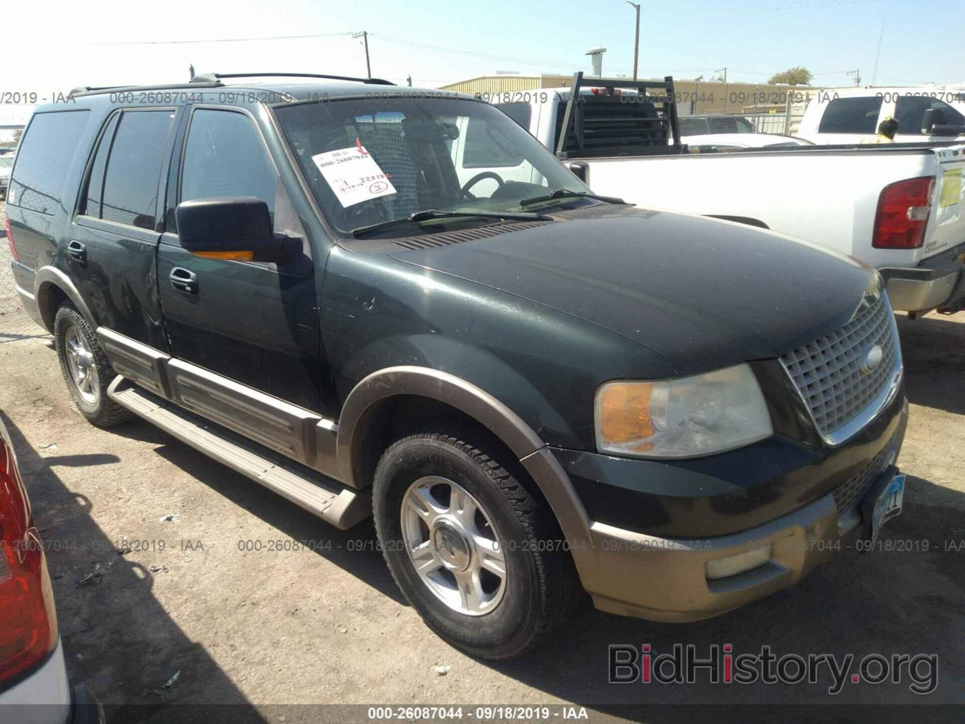 Photo 1FMPU17L34LB10341 - FORD EXPEDITION 2004