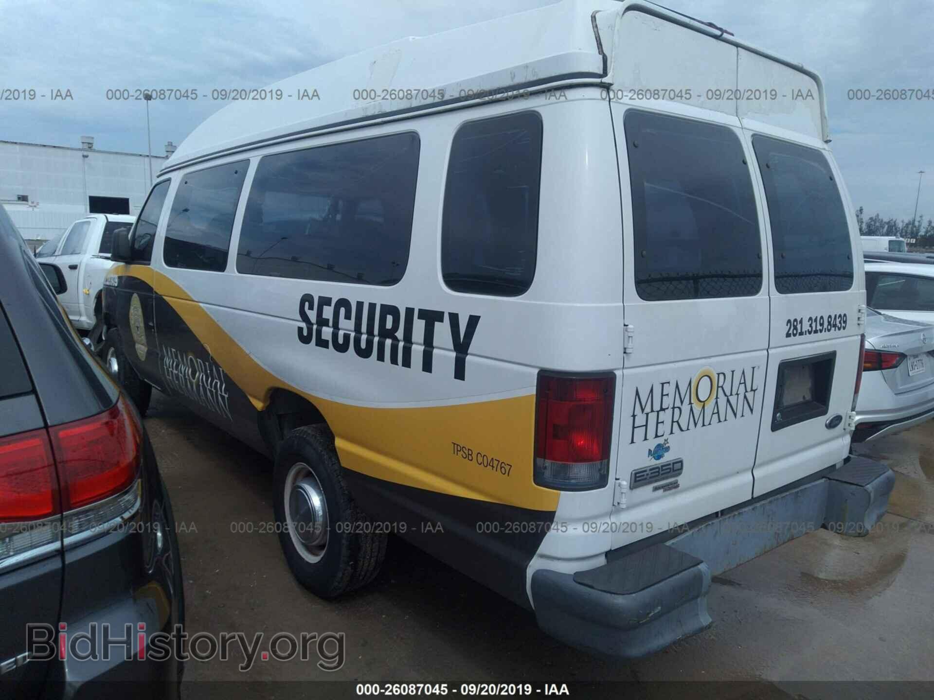 2006 FORD ECONOLINE - VIN: 1FBSS31L96DA25501 - Фото 3