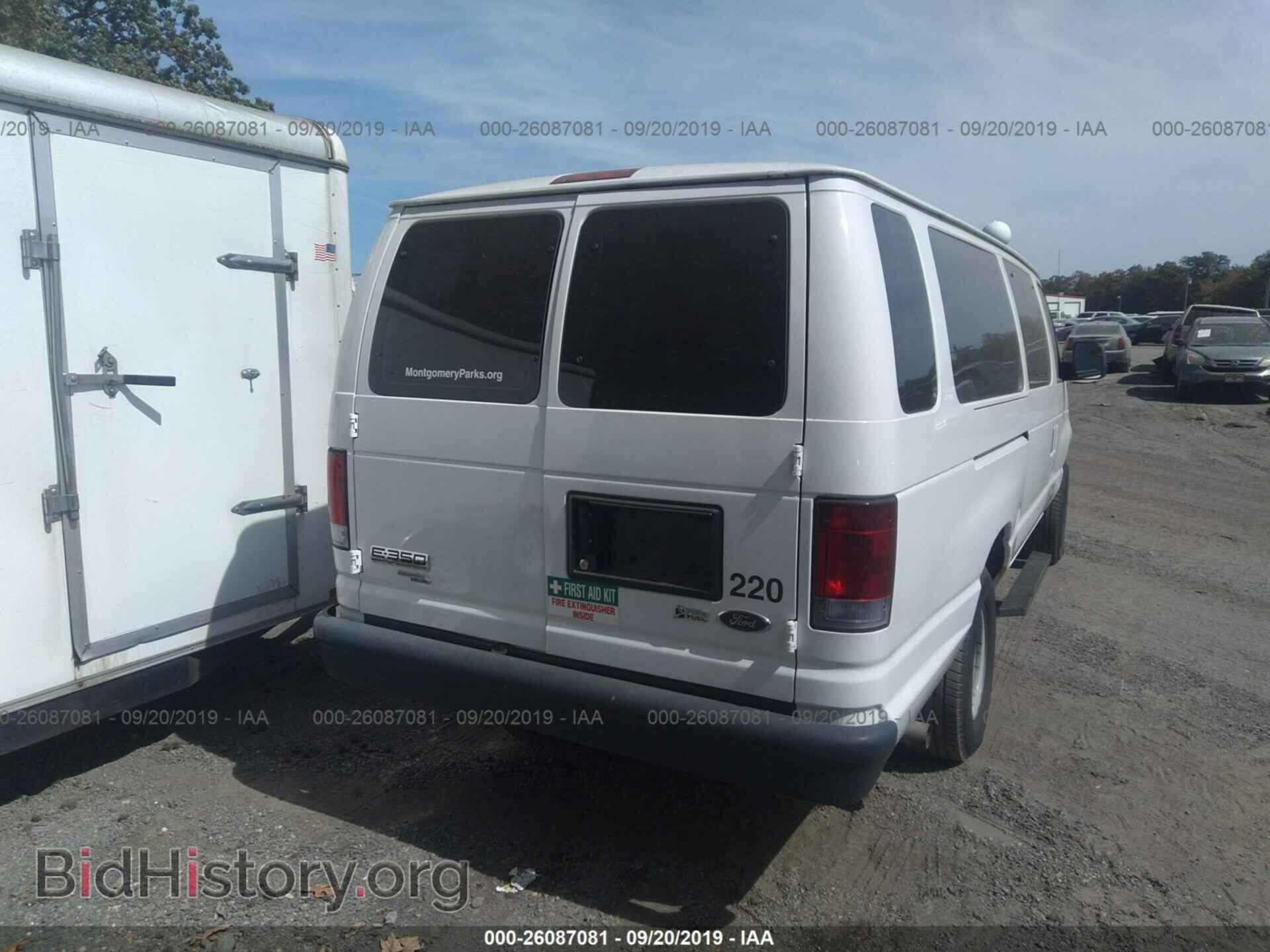 2011 FORD ECONOLINE - VIN: 1FBSS3BL8BDA60815 - Фото 4