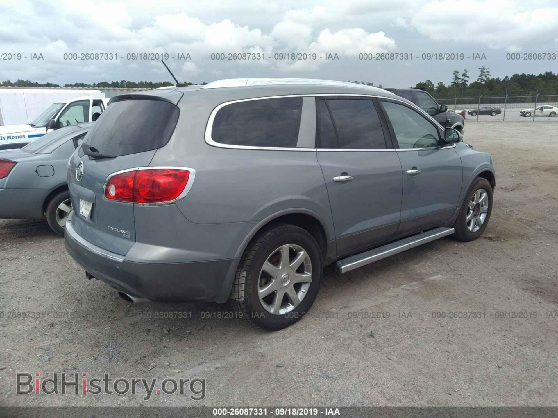 2008 BUICK ENCLAVE - VIN: 5GAEV23708J209600 - Фото 4