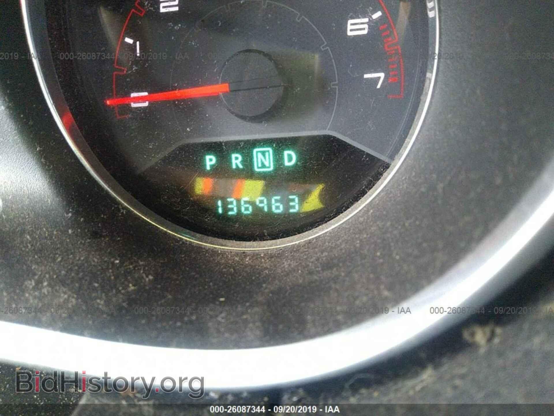 2012 DODGE AVENGER - VIN: 1C3CDZABXCN221445 - Фото 7