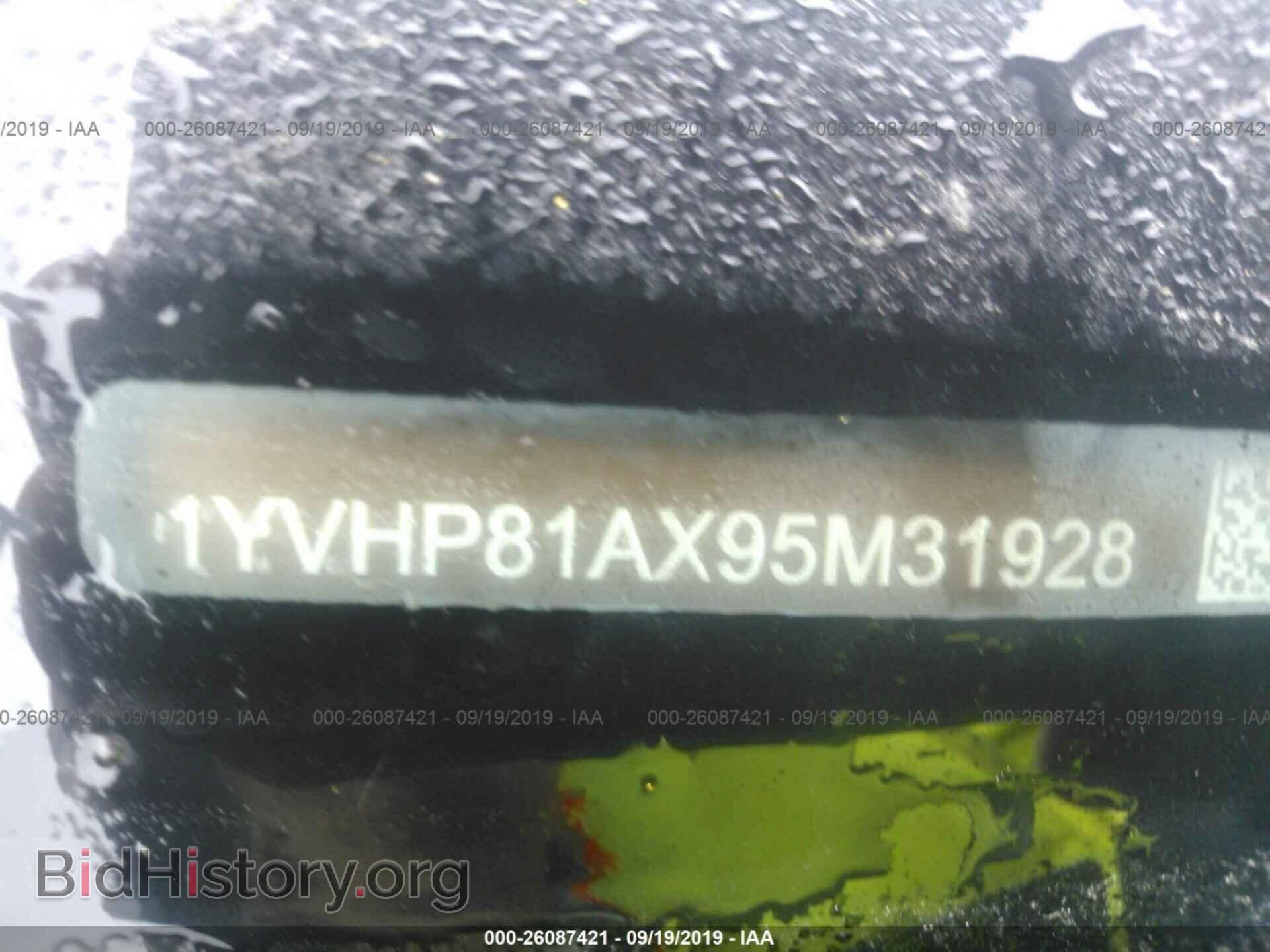 2009 MAZDA 6 - VIN: 1YVHP81AX95M31928 - Фото 9