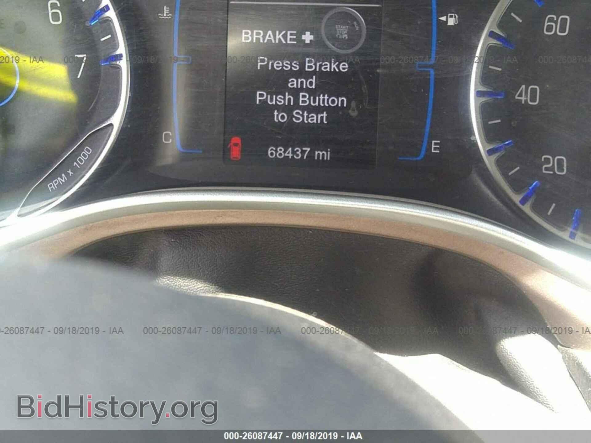 2017 CHRYSLER PACIFICA - VIN: 2C4RC1BG2HR642123 - Фото 7