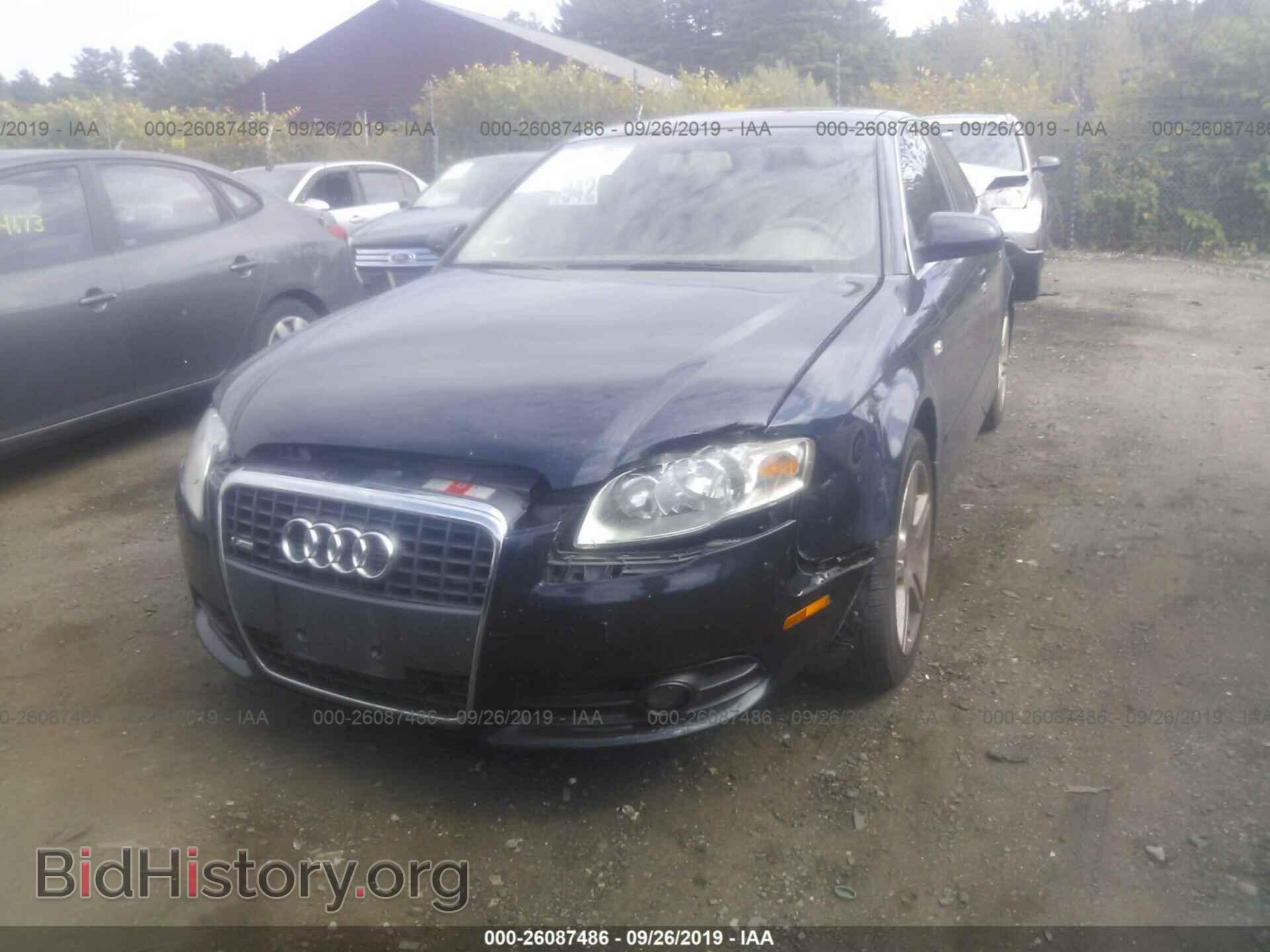 2008 AUDI A4 - VIN: WAUDF78E08A036010 - Фото 6