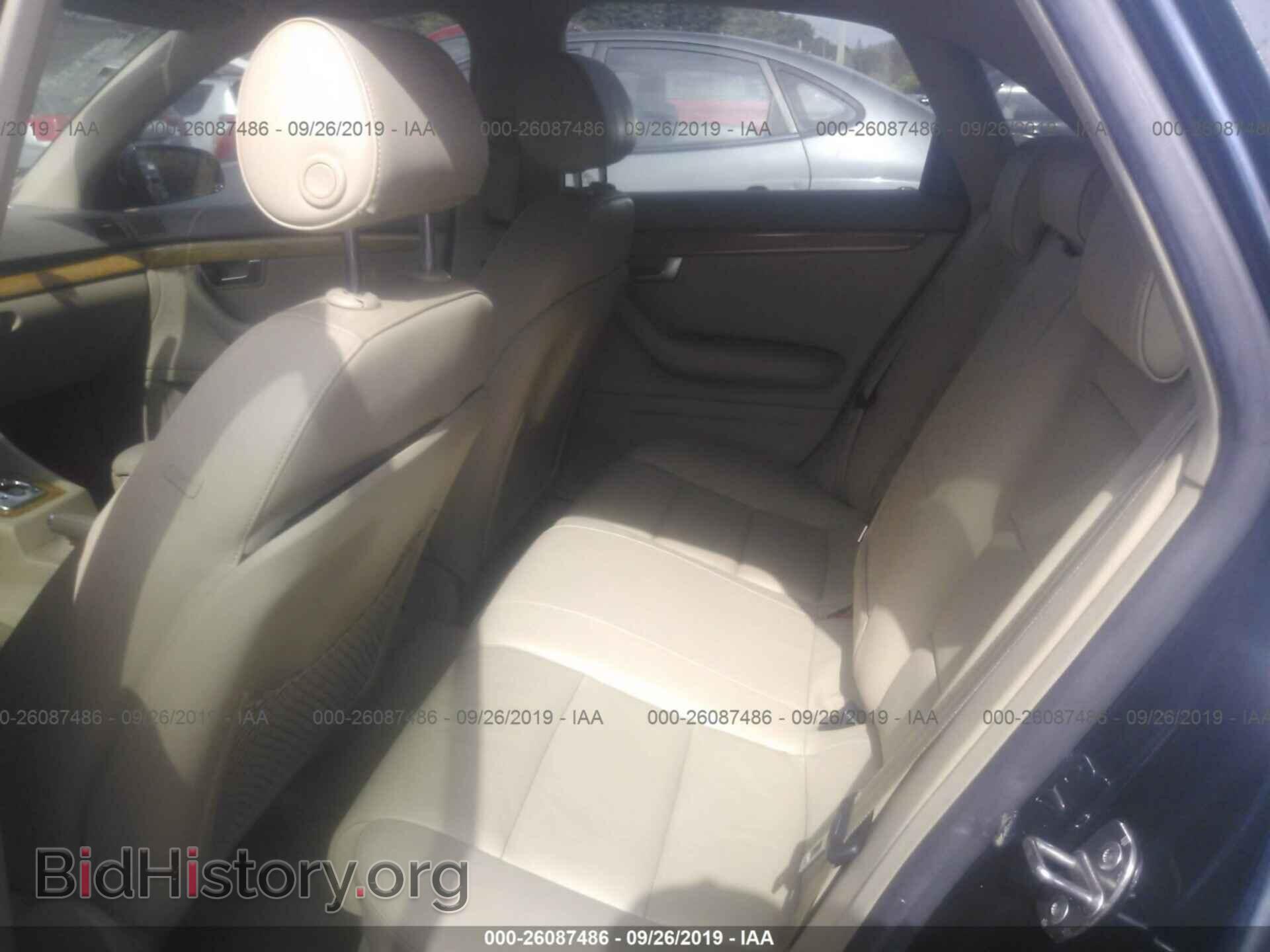 2008 AUDI A4 - VIN: WAUDF78E08A036010 - Фото 8