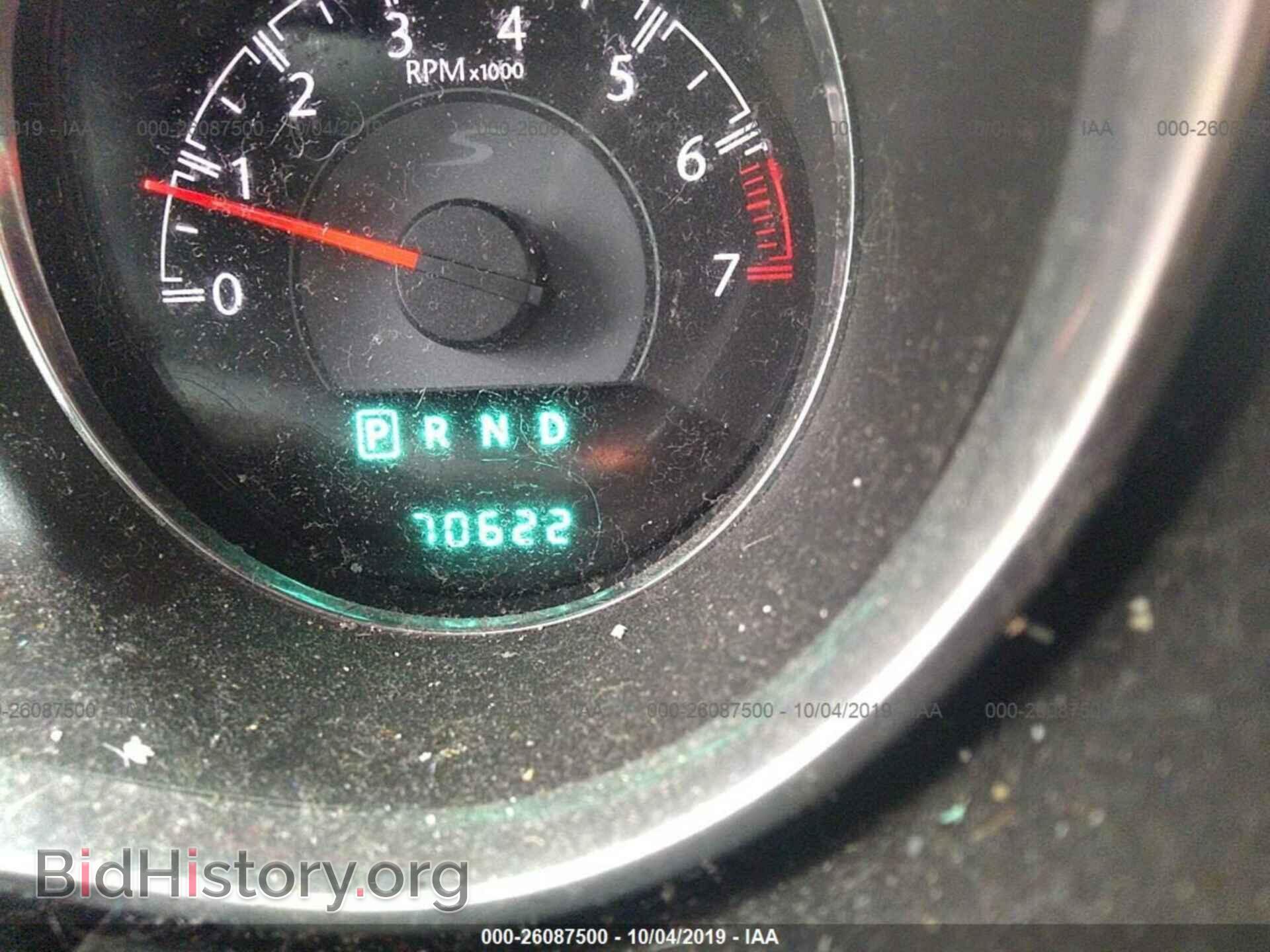2013 CHRYSLER 200 - VIN: 1C3CCBCGXDN524598 - Photo 7