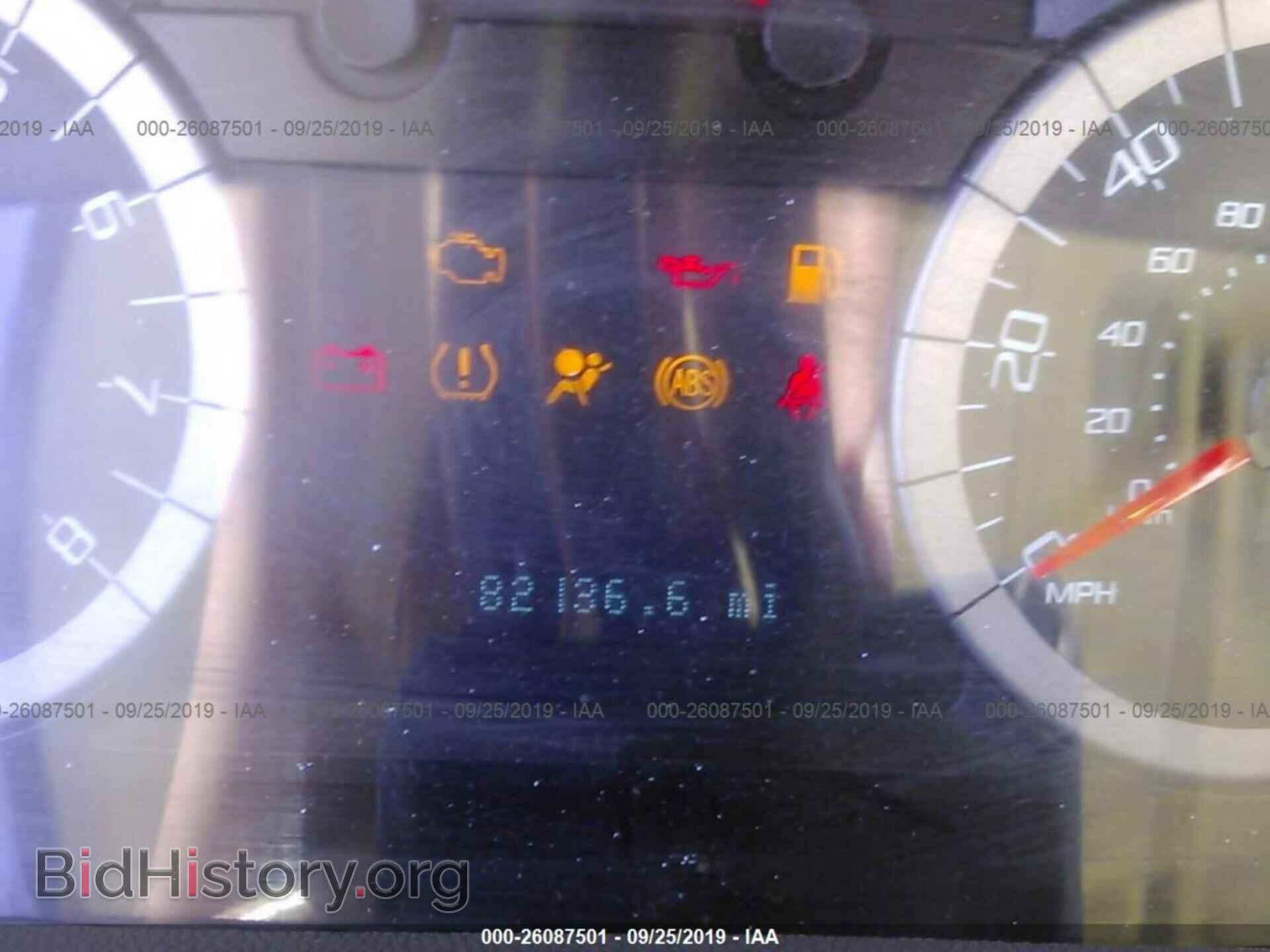 2011 FORD ESCAPE - VIN: 1FMCU9E71BKC08080 - Photo 7