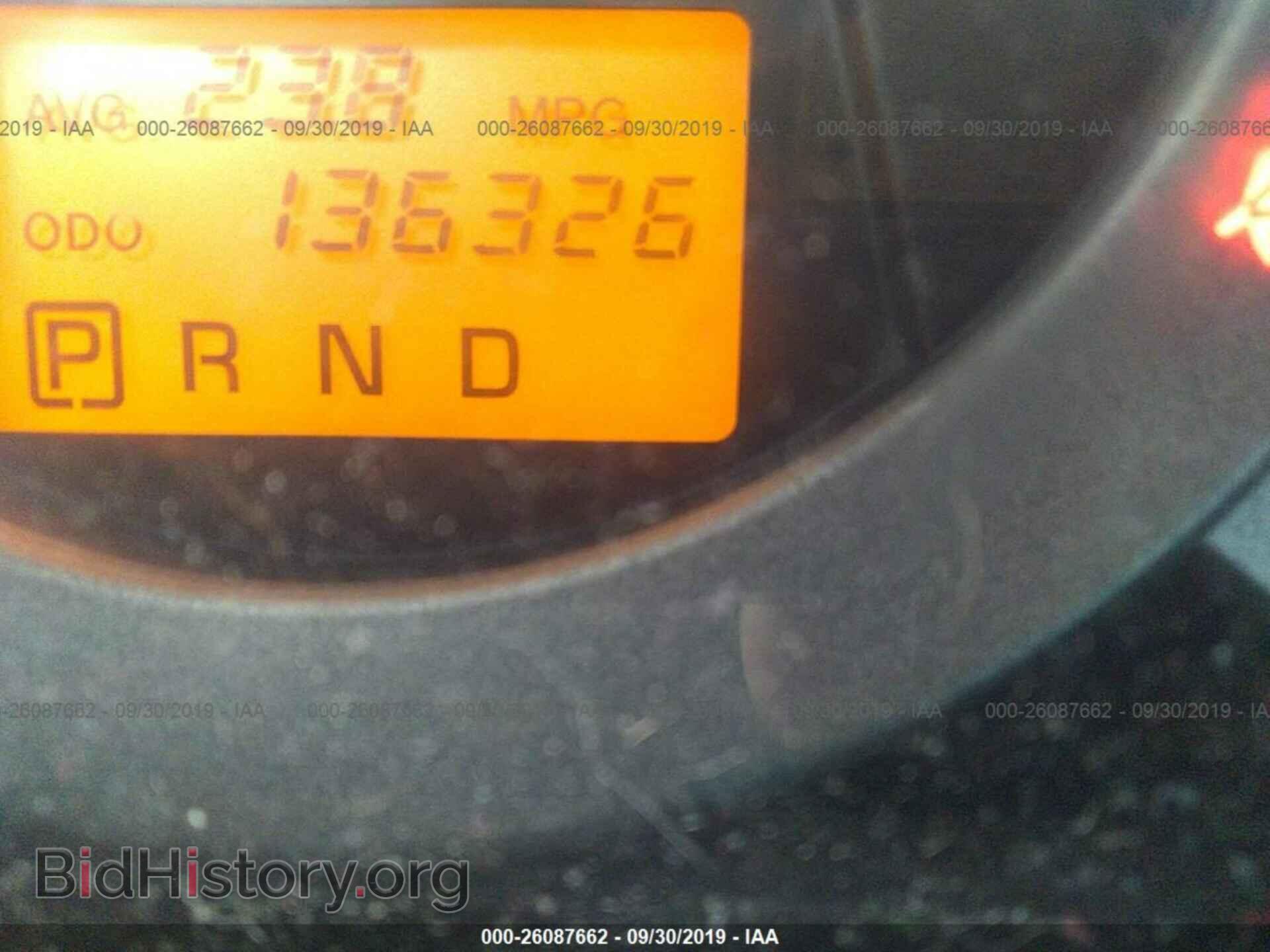 2011 TOYOTA RAV4 - VIN: 2T3BF4DV9BW145573 - Фото 7