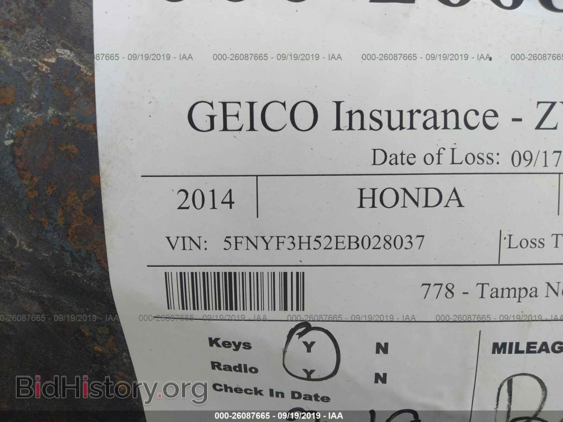 2014 Honda Pilot - VIN: 5FNYF3H52EB028037 - Photo 9