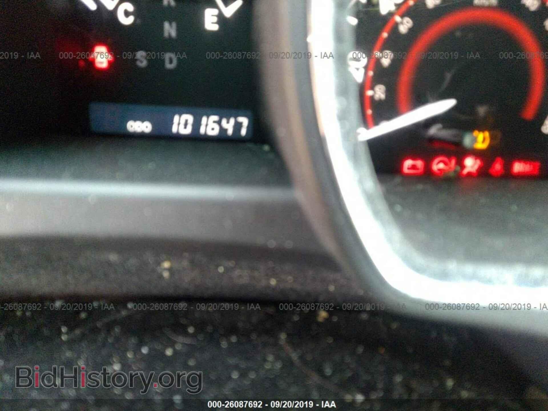 2012 TOYOTA HIGHLANDER - VIN: 5TDDK3EH3CS174237 - Фото 7
