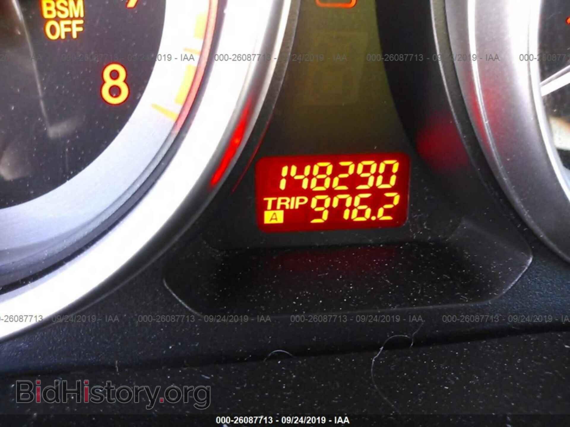 2012 MAZDA CX-9 - VIN: JM3TB2DA6C0359189 - Photo 7