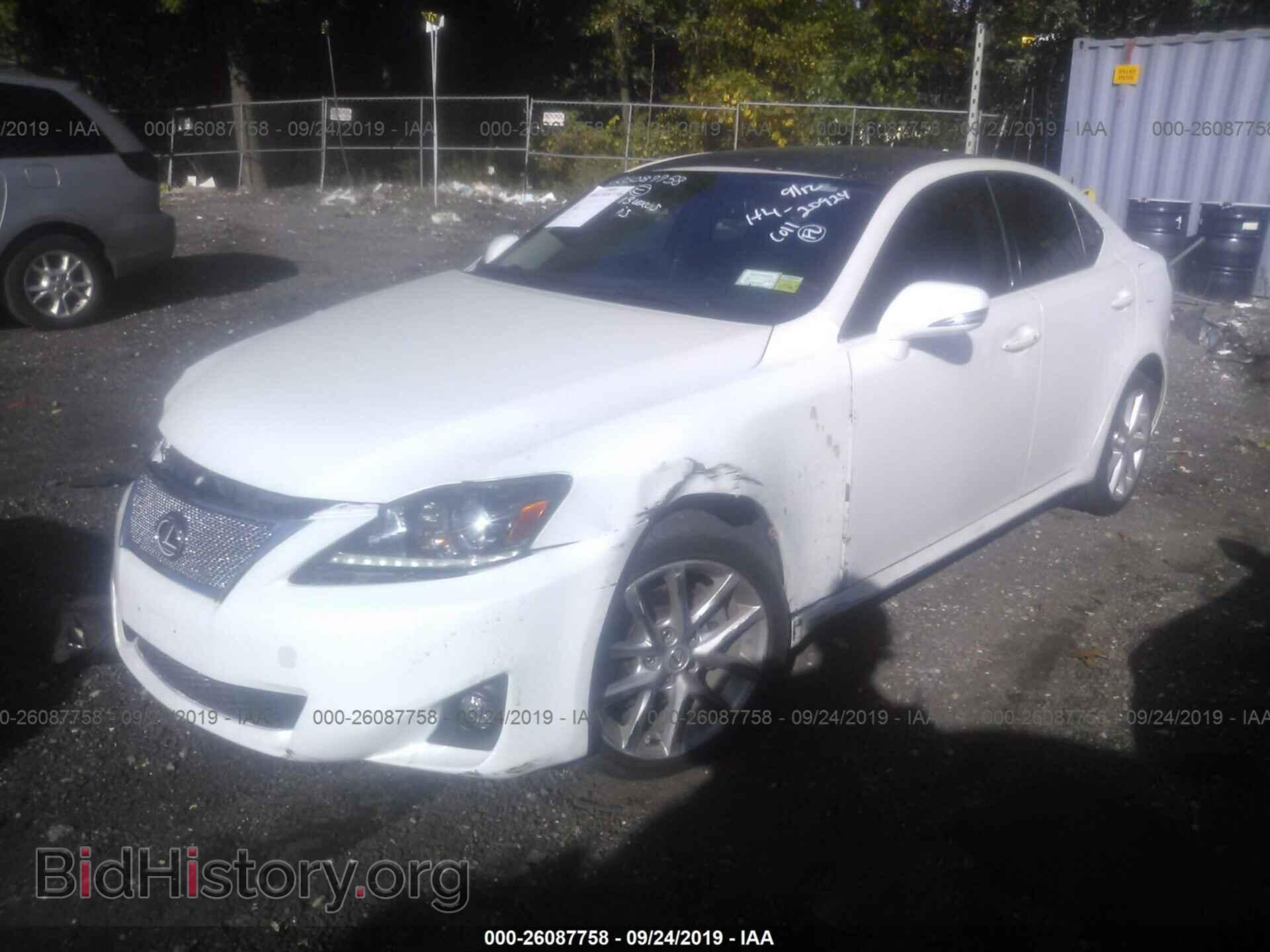 2013 LEXUS IS - VIN: JTHCF5C26D5061866 - Фото 2