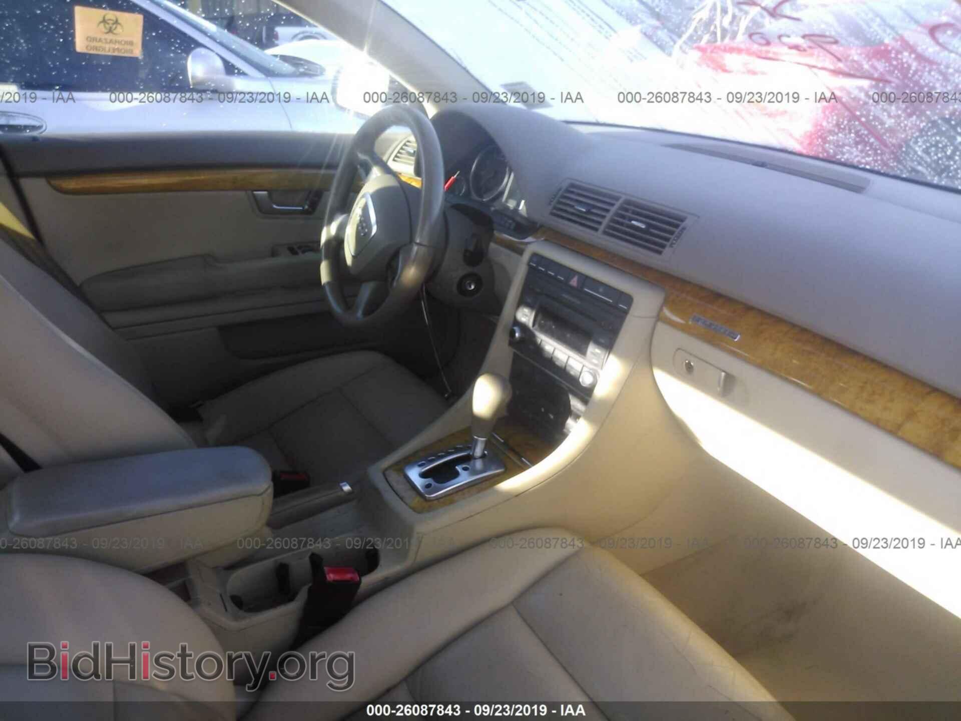 2007 AUDI A4 - VIN: WAUDF78E77A218902 - Фото 5