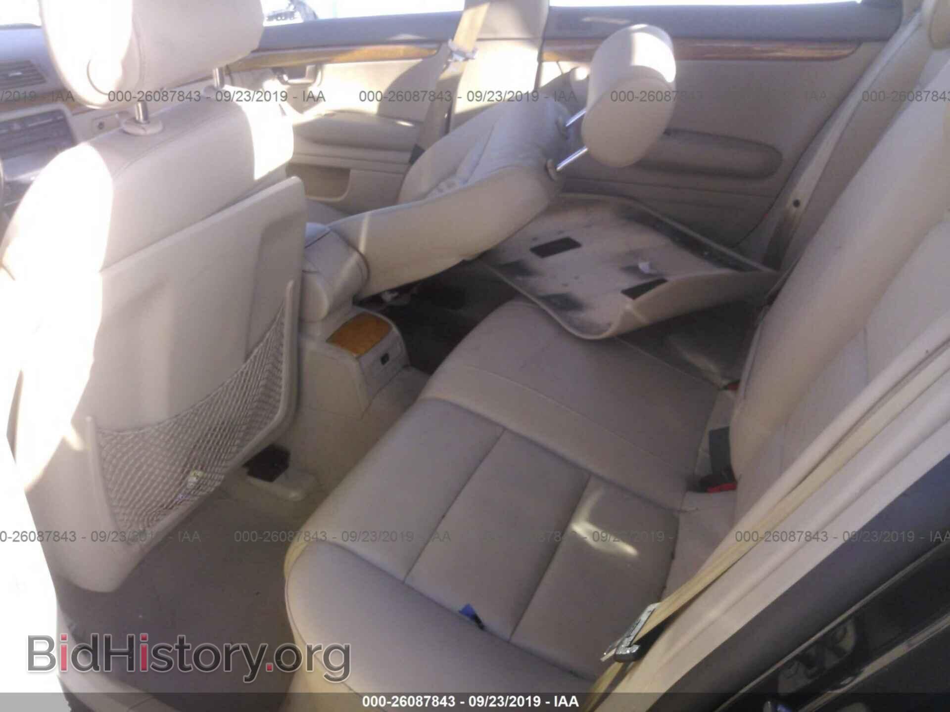 2007 AUDI A4 - VIN: WAUDF78E77A218902 - Фото 8