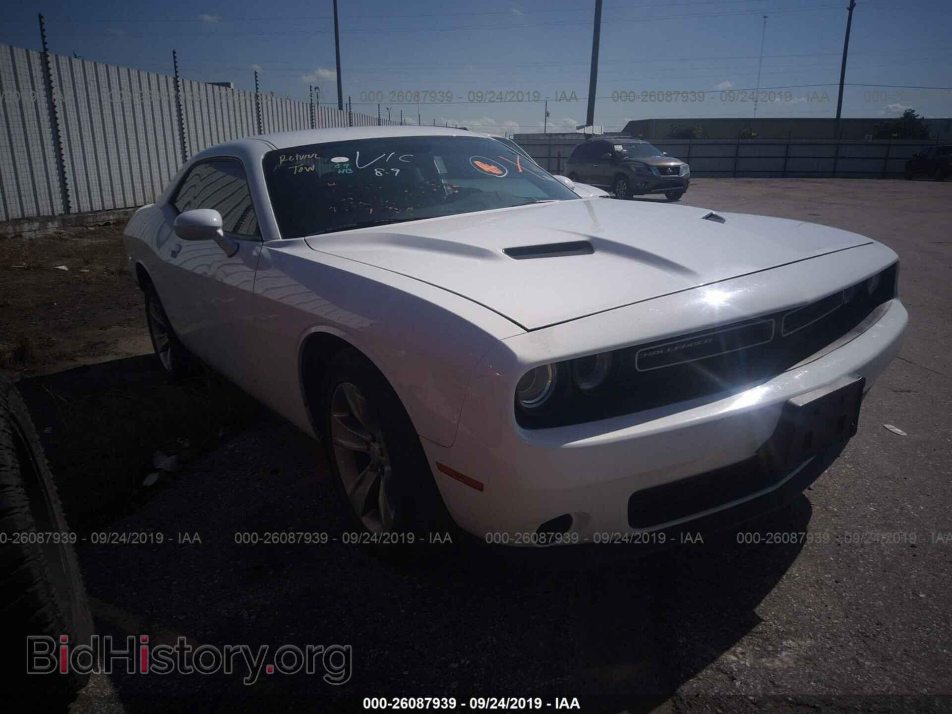Фотография 2C3CDZAG2FH757735 - DODGE CHALLENGER 2015
