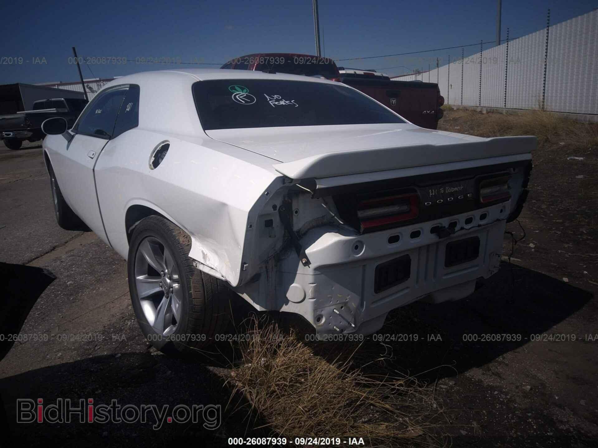 2015 DODGE CHALLENGER - VIN: 2C3CDZAG2FH757735 - Фото 3