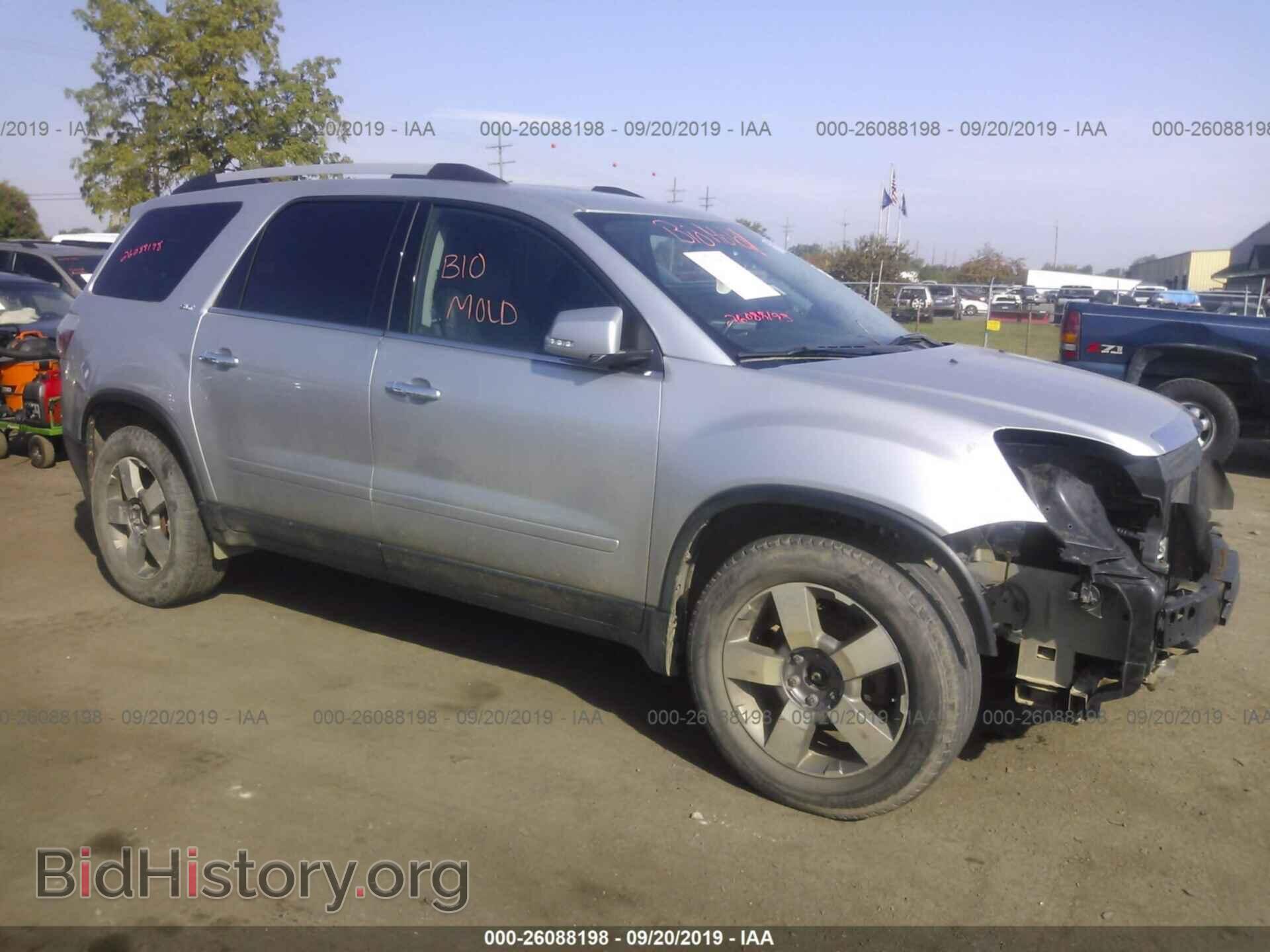 Фотография 1GKKVRED8CJ108055 - GMC ACADIA 2012