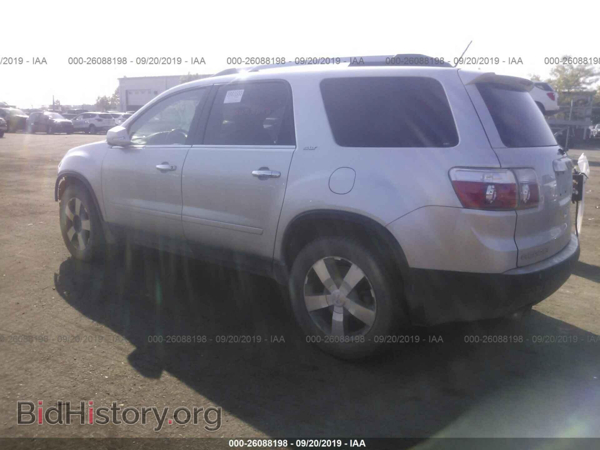 2012 GMC ACADIA - VIN: 1GKKVRED8CJ108055 - Photo 3
