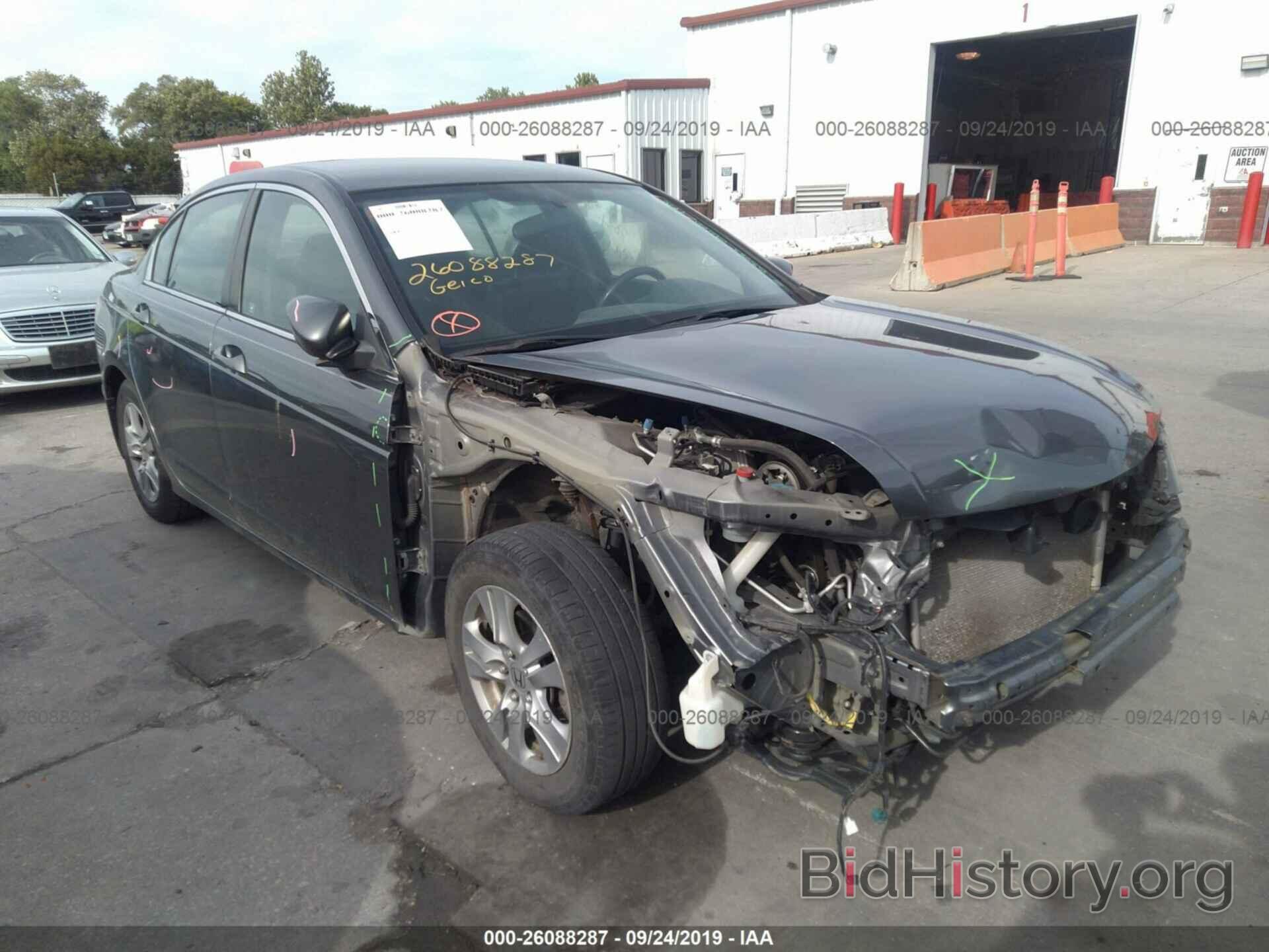 Photo 1HGCP2F60BA140435 - HONDA ACCORD 2011