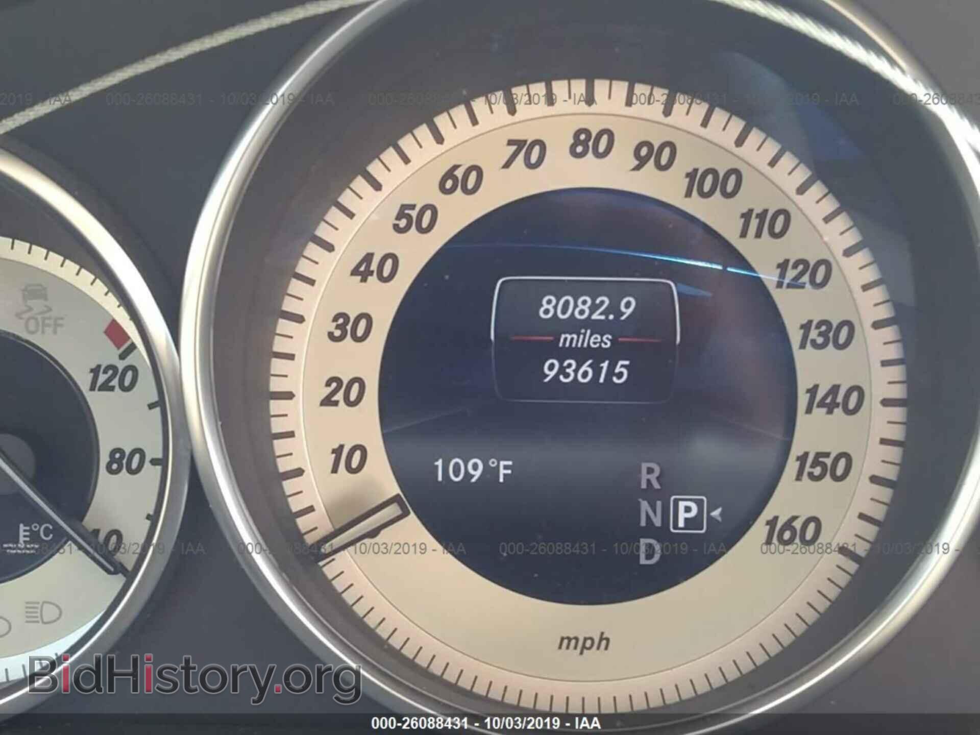 2014 MERCEDES-BENZ E - VIN: WDDHF5KB5EA922252 - Фото 7