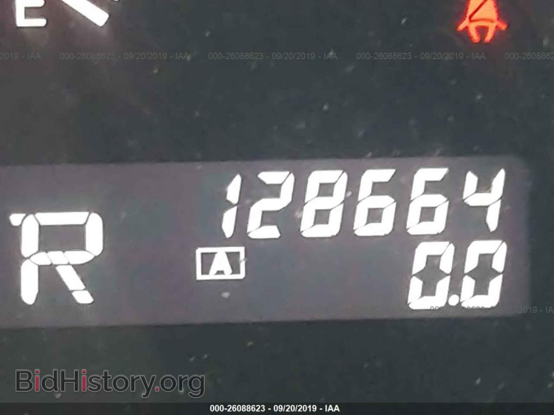 2014 NISSAN MAXIMA - VIN: 1N4AA5AP1EC447040 - Фото 7