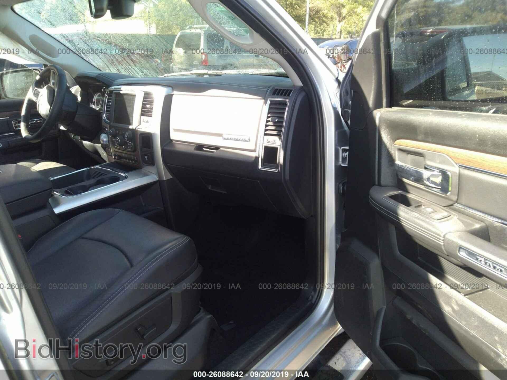 2017 RAM 1500 - VIN: 1C6RR7NT4HS611150 - Photo 5
