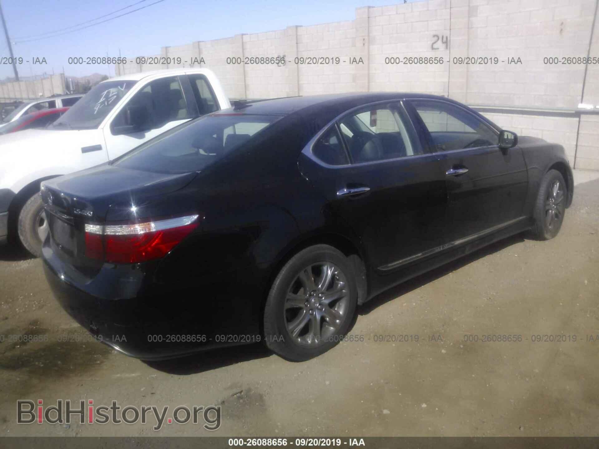 2008 LEXUS LS - VIN: JTHBL46F185066735 - Photo 4