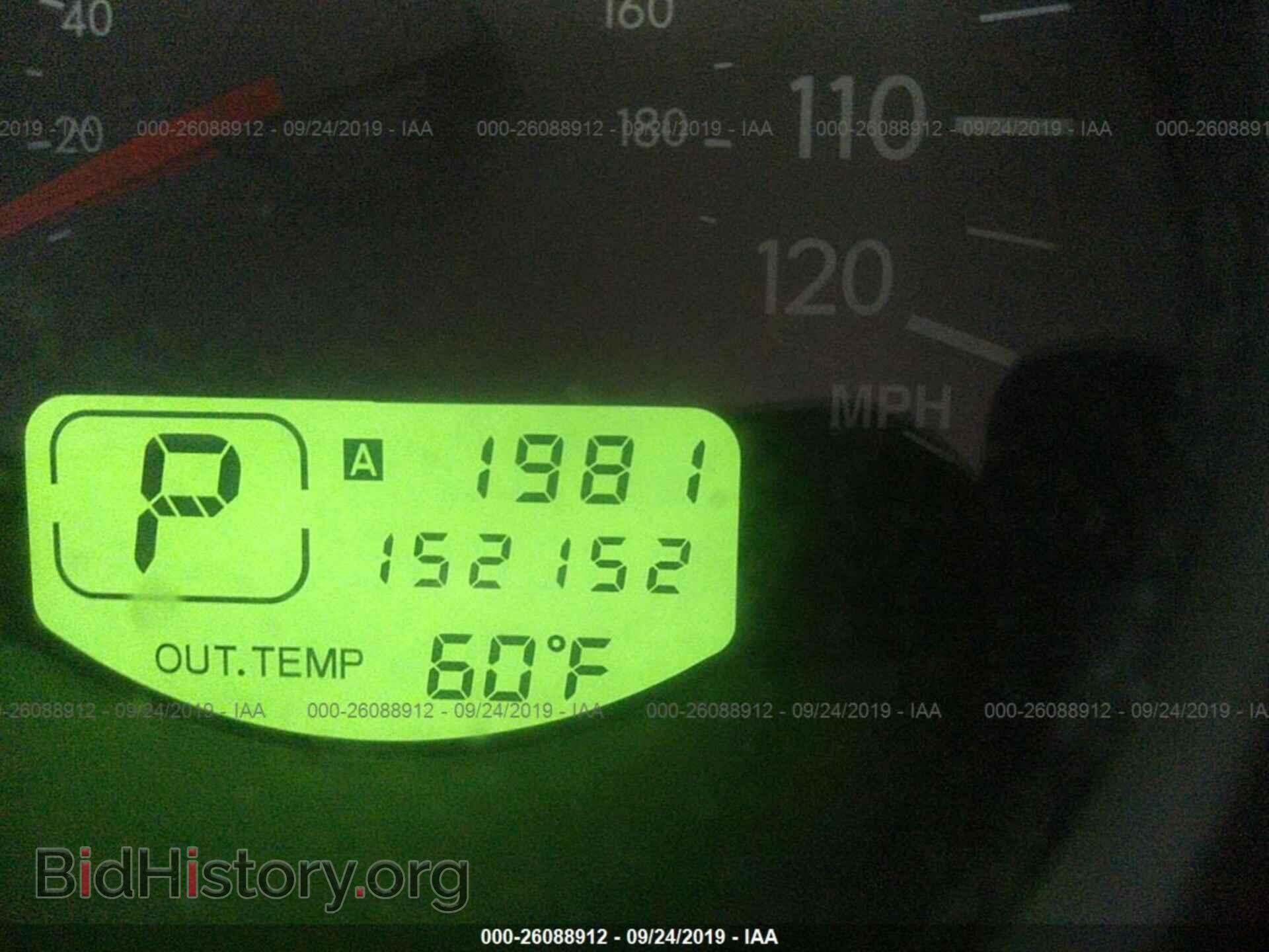 2007 SUBARU FORESTER - VIN: JF1SG65657H700103 - Фото 7