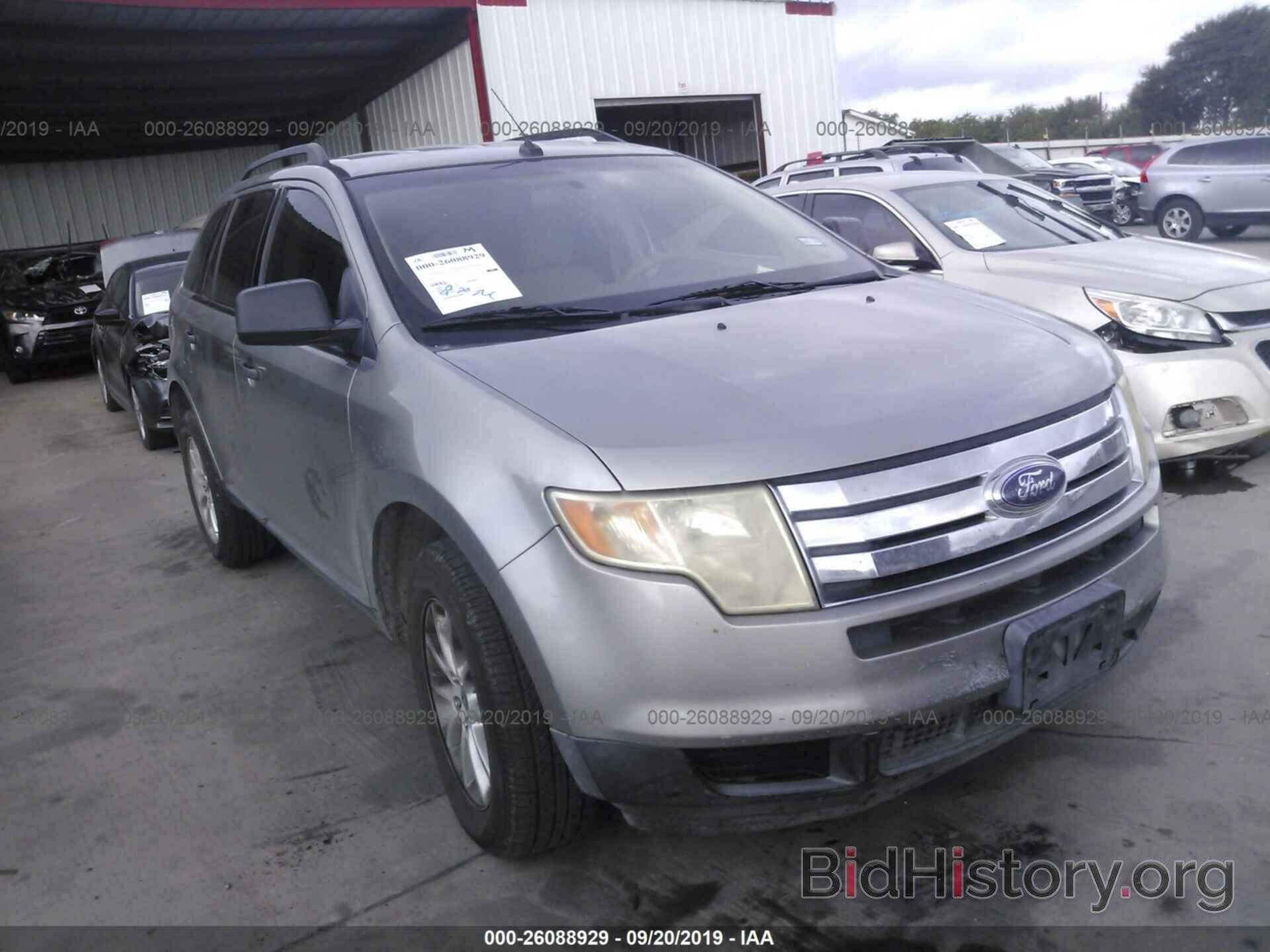 Photo 2FMDK36C78BB29194 - FORD EDGE 2008