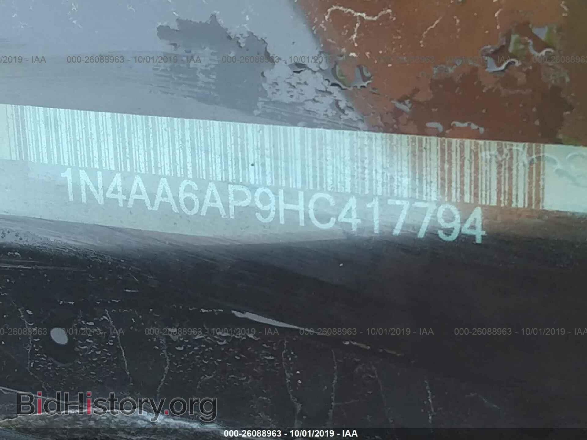 2017 NISSAN MAXIMA - VIN: 1N4AA6AP9HC417794 - Фото 9