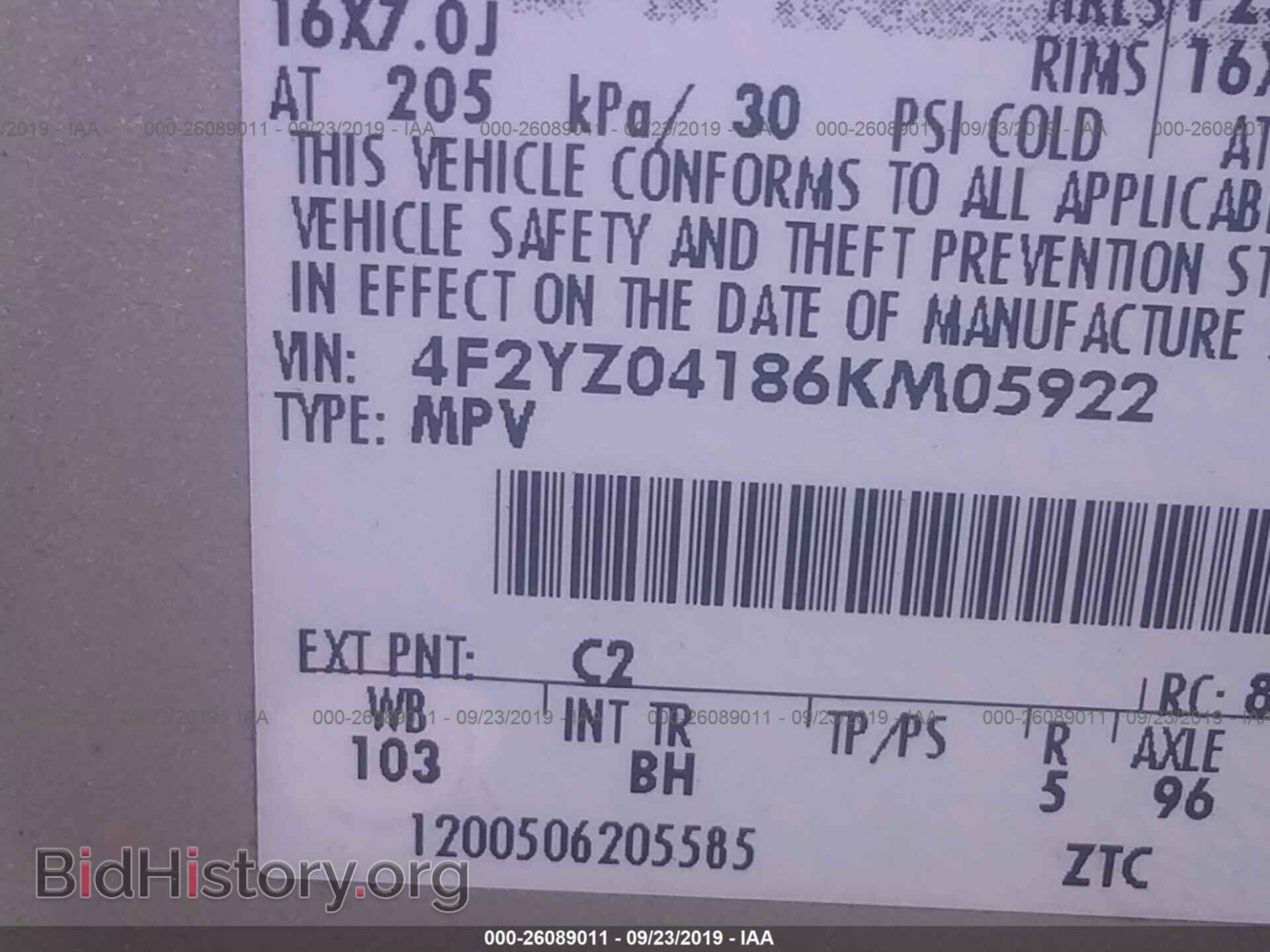 2006 MAZDA TRIBUTE - VIN: 4F2YZ04186KM05922 - Фото 9