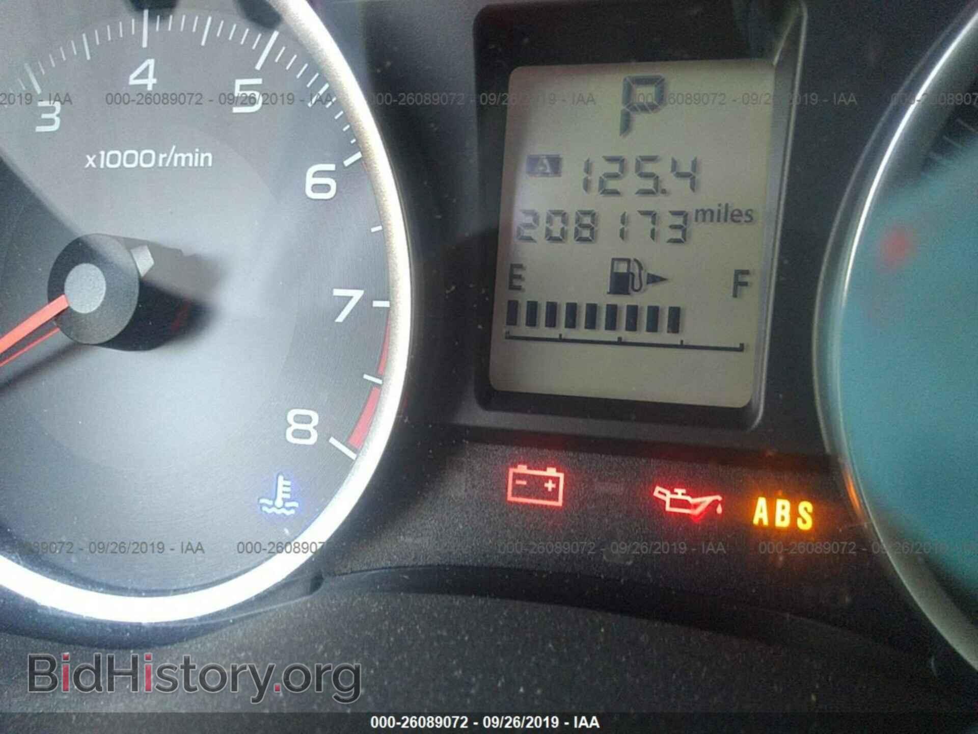 2014 SUBARU FORESTER - VIN: JF2SJAEC3EH479250 - Фото 7