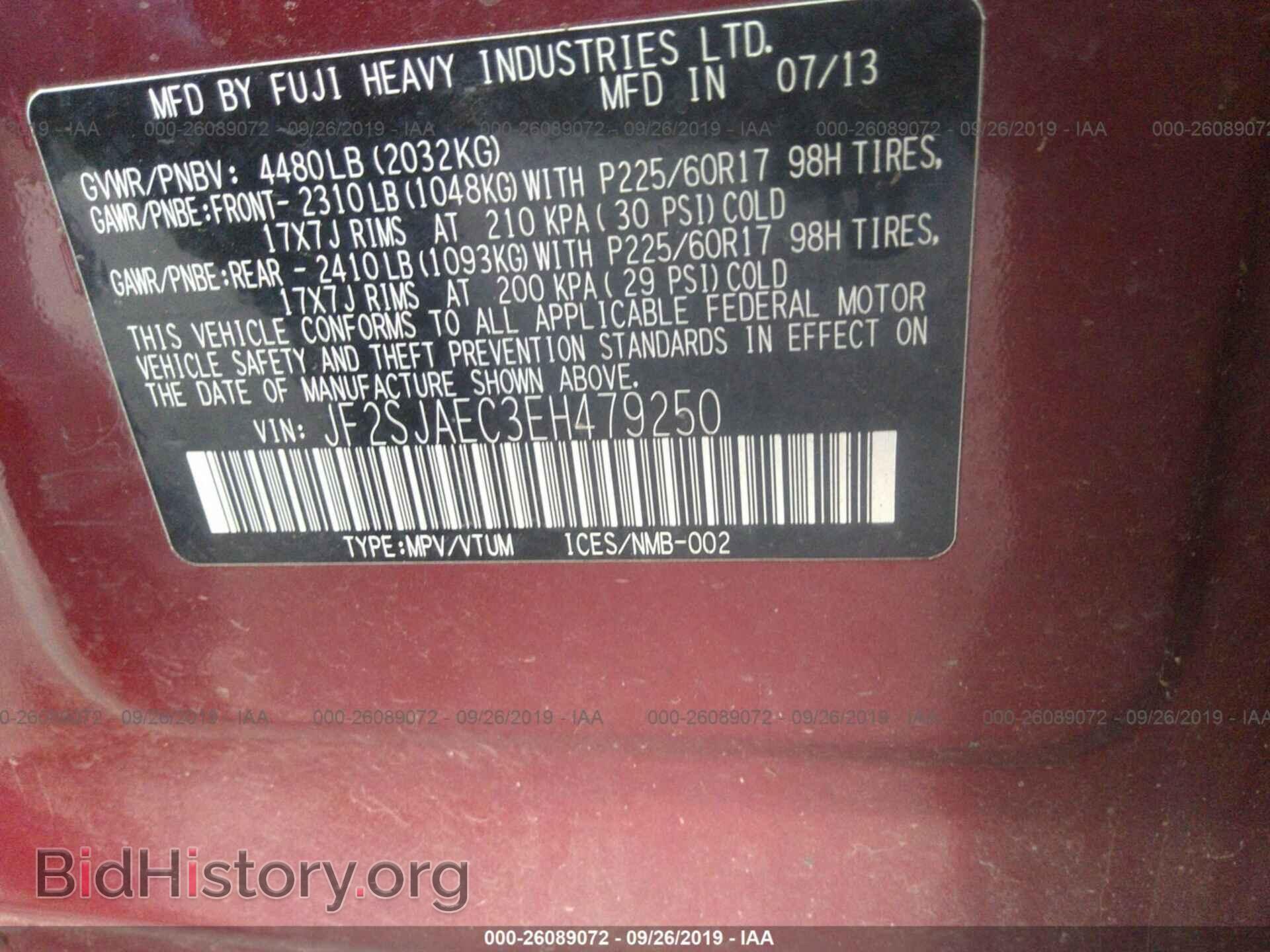 2014 SUBARU FORESTER - VIN: JF2SJAEC3EH479250 - Фото 9