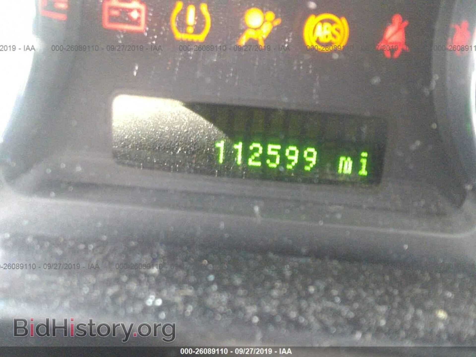 2010 FORD EDGE - VIN: 2FMDK4KC0ABA72970 - Photo 7
