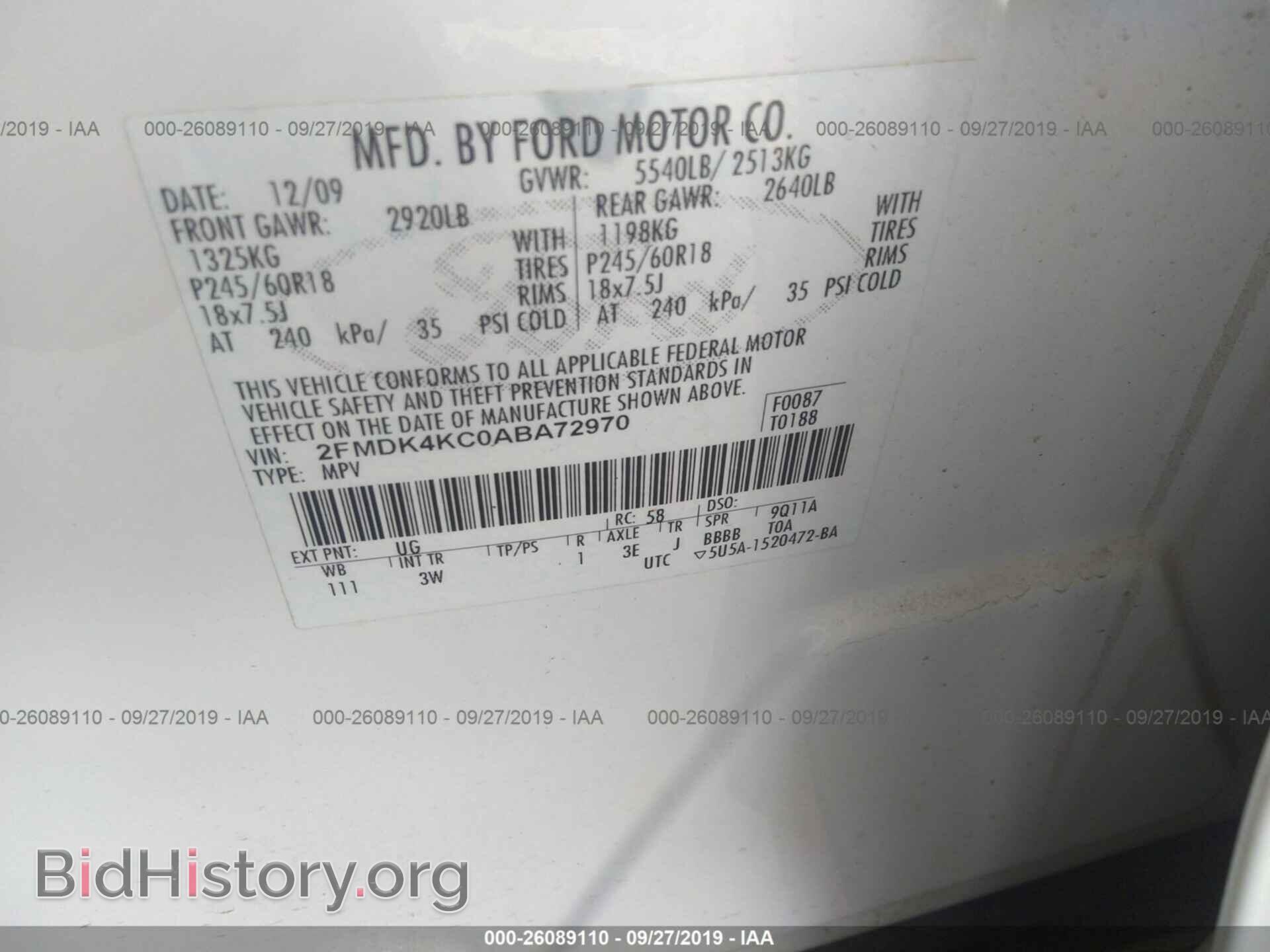2010 FORD EDGE - VIN: 2FMDK4KC0ABA72970 - Photo 9