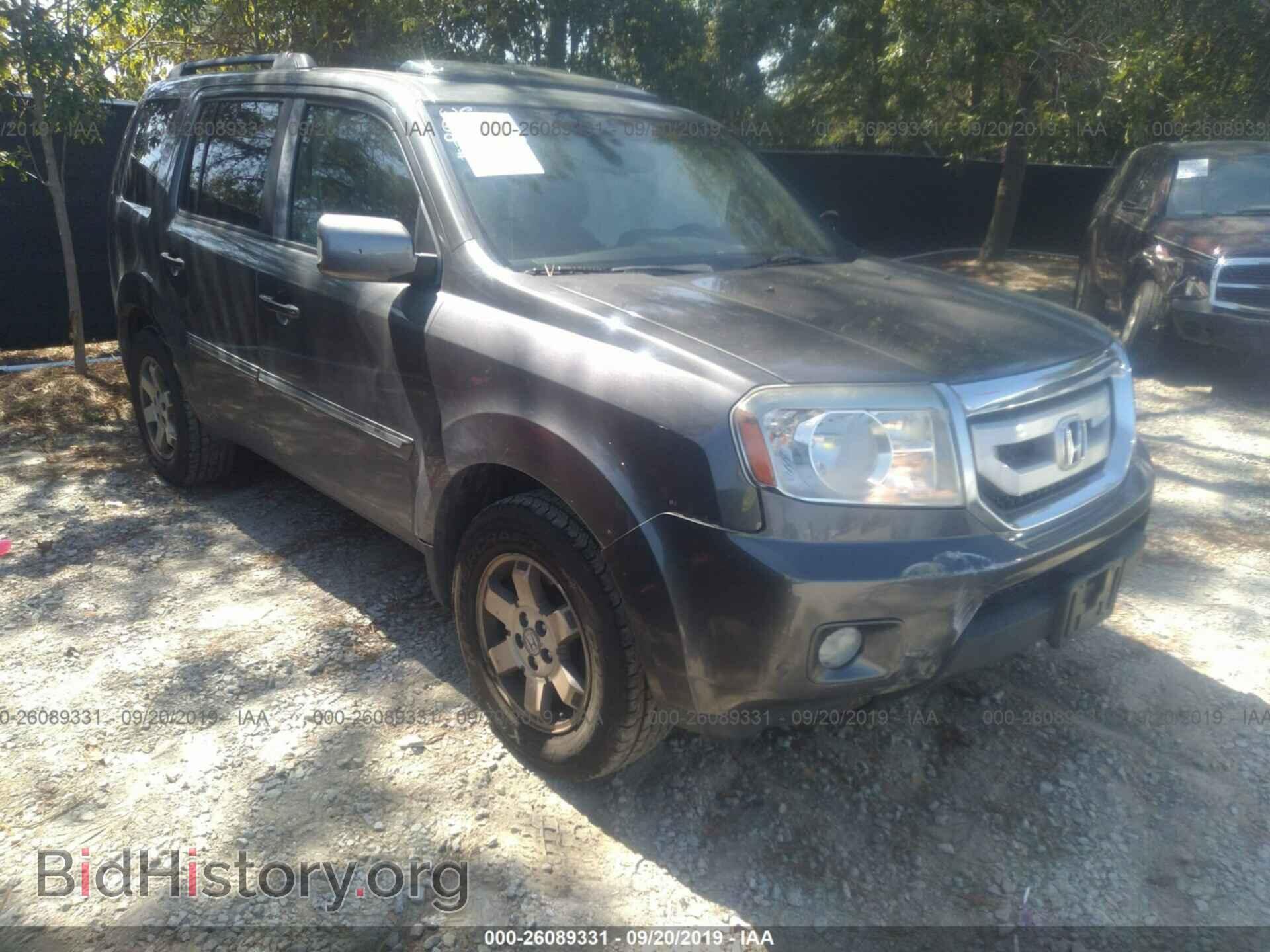Фотография 5FNYF4H97BB014249 - HONDA PILOT 2011