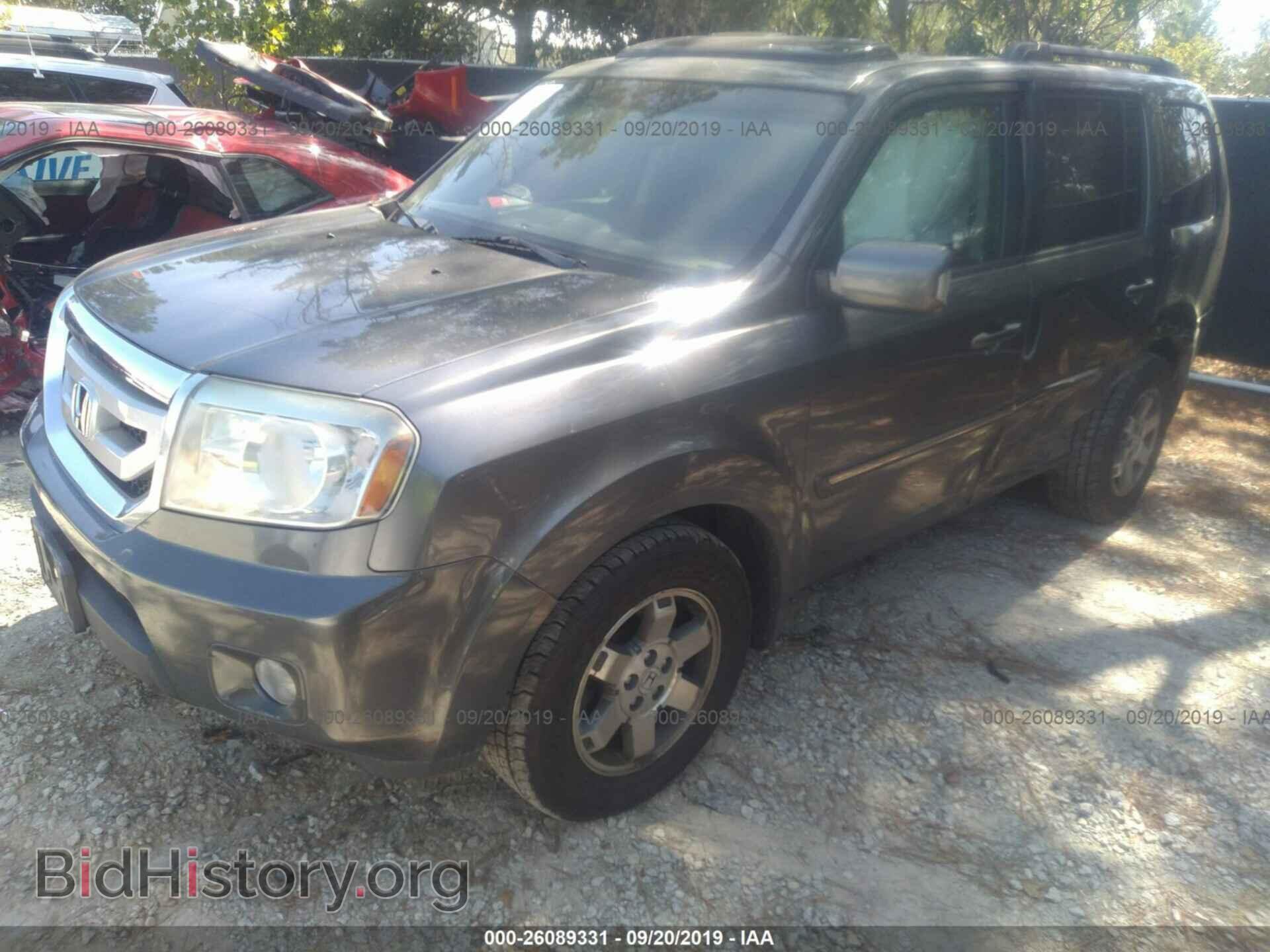 2011 HONDA PILOT - VIN: 5FNYF4H97BB014249 - Фото 2