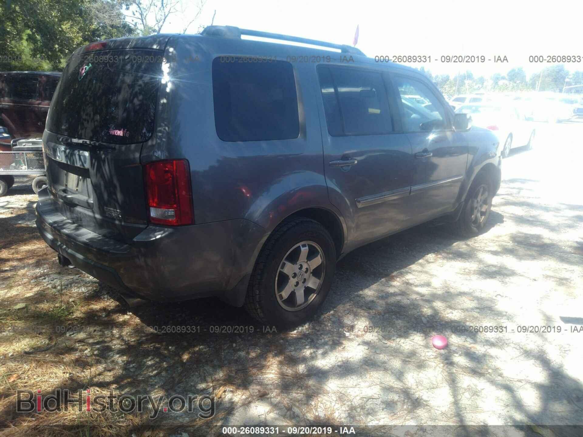 2011 HONDA PILOT - VIN: 5FNYF4H97BB014249 - Фото 4