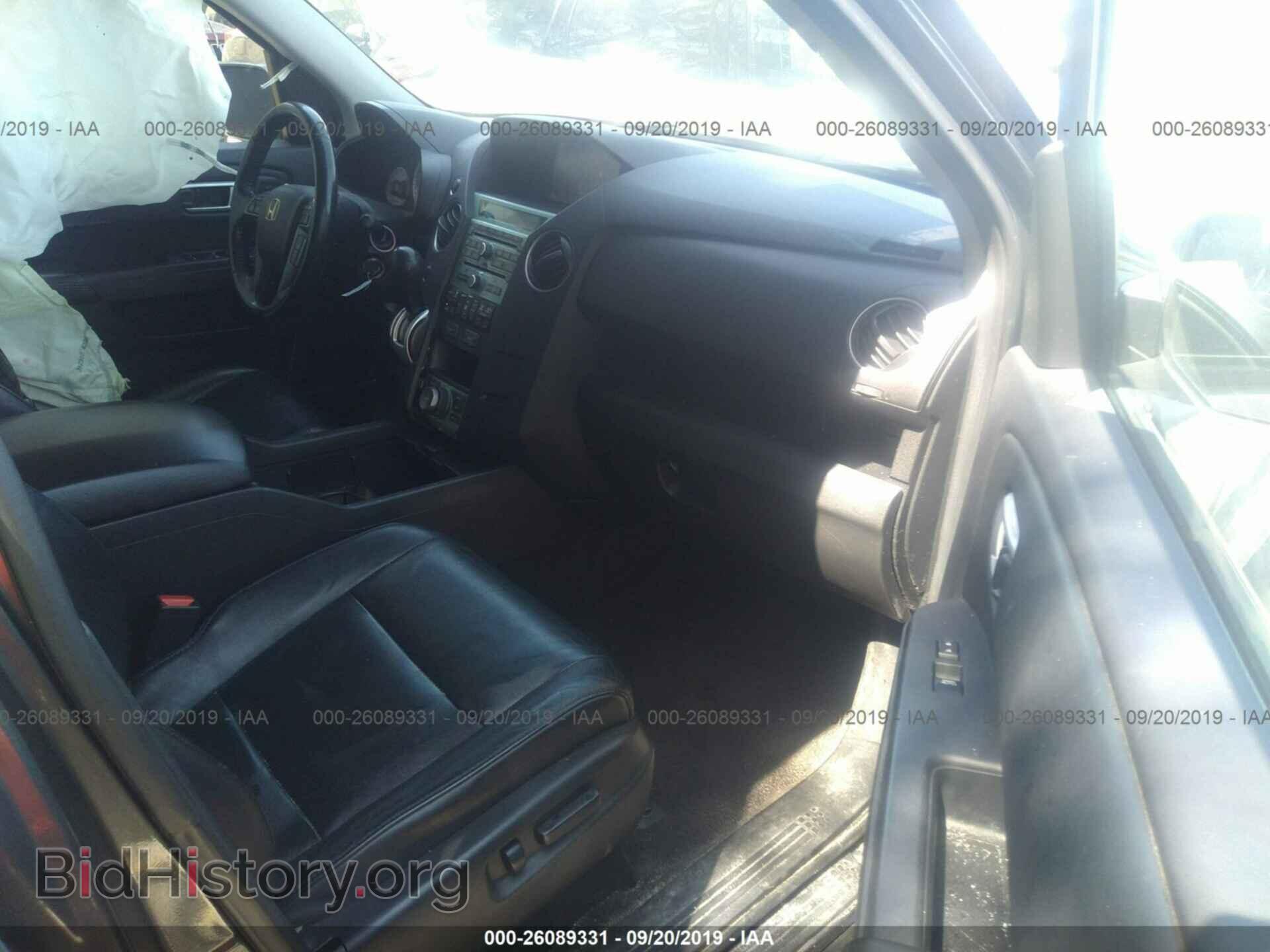 2011 HONDA PILOT - VIN: 5FNYF4H97BB014249 - Фото 5