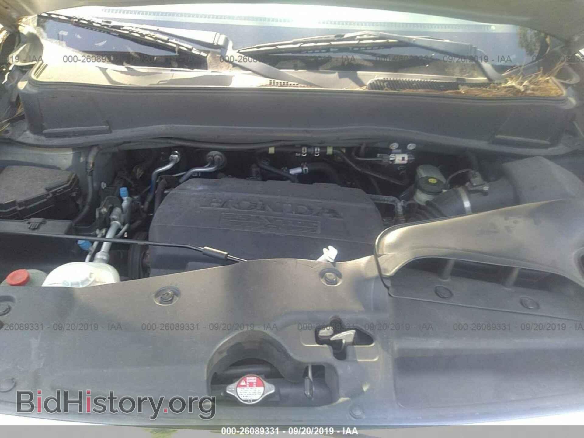 2011 HONDA PILOT - VIN: 5FNYF4H97BB014249 - Фото 10