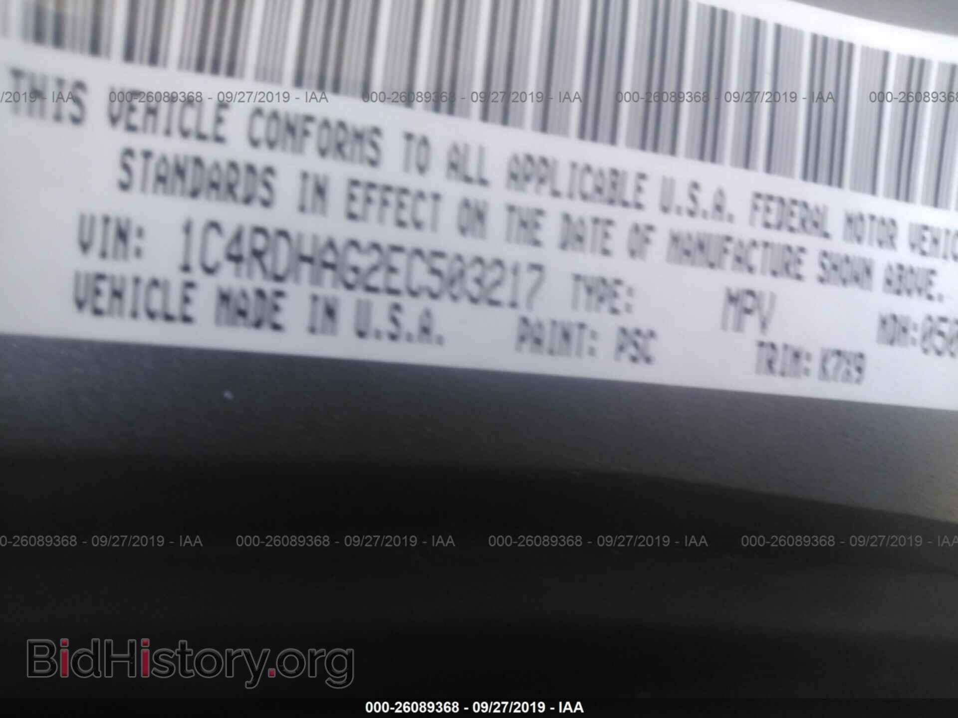 2014 DODGE DURANGO - VIN: 1C4RDHAG2EC503217 - Фото 9