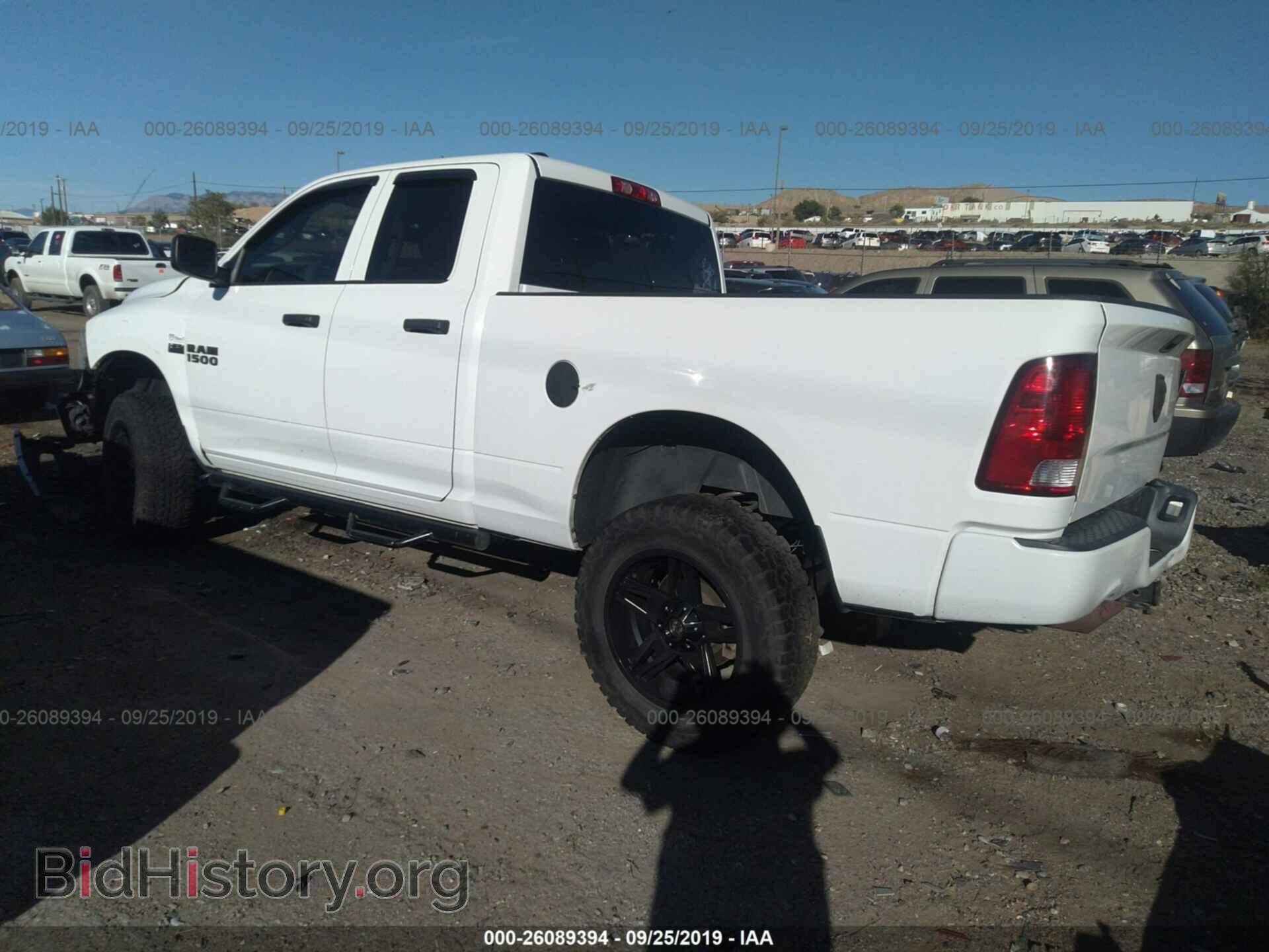 2013 RAM 1500 - VIN: 1C6RR6FT0DS686253 - Photo 3