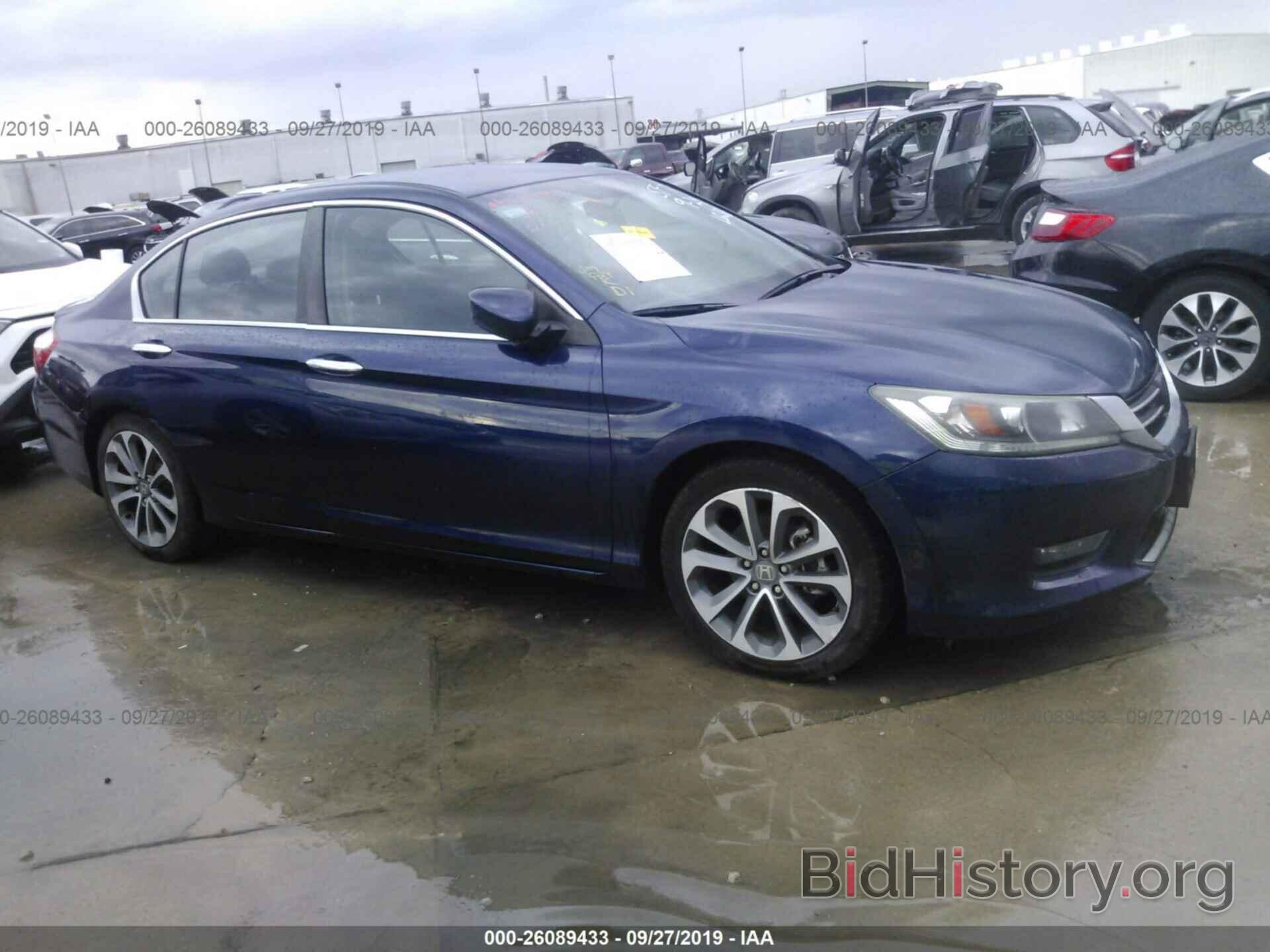 Photo 1HGCR2F59EA265388 - HONDA ACCORD 2014