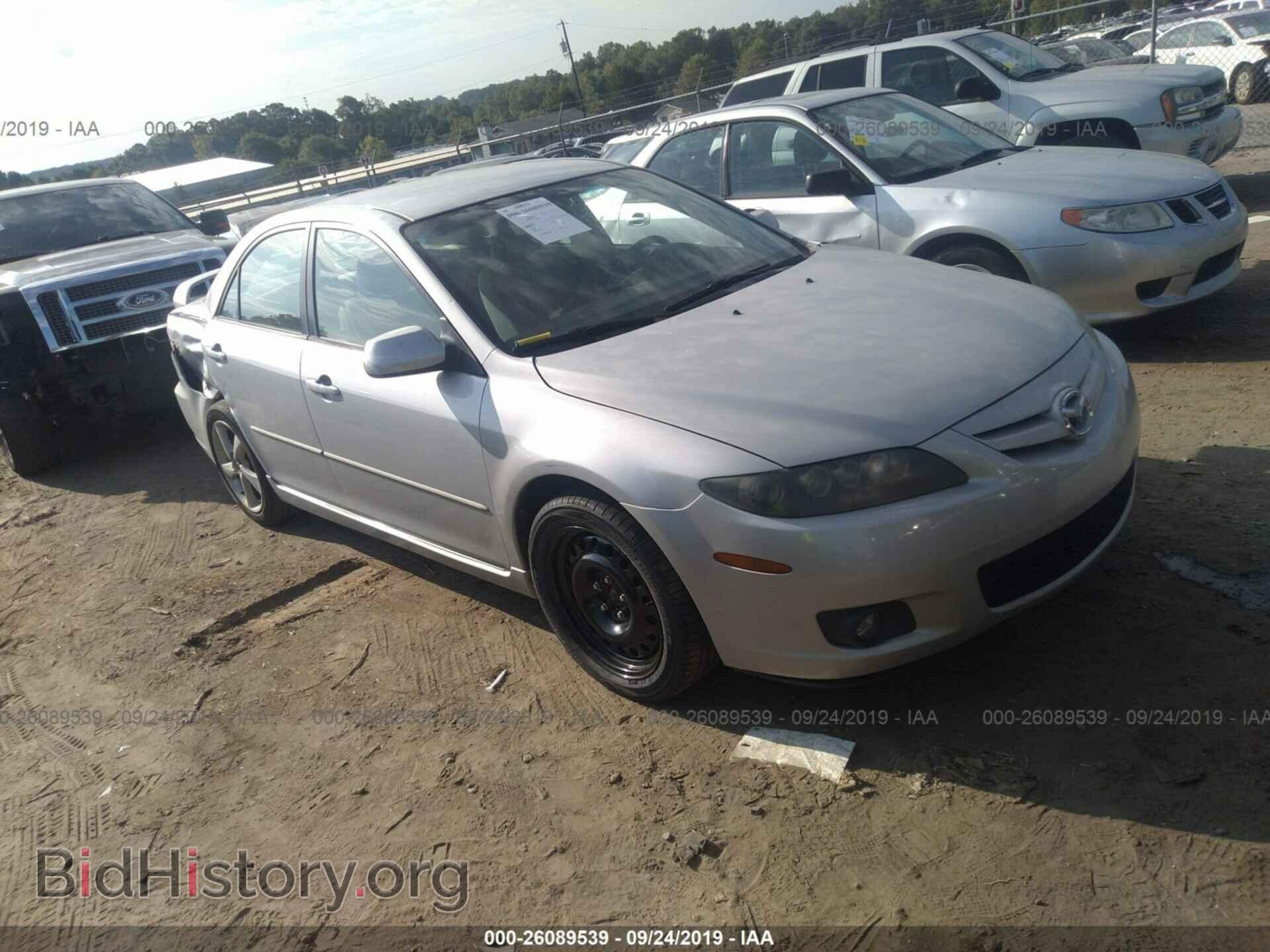 Фотография 1YVHP80D065M47157 - MAZDA 6 2006