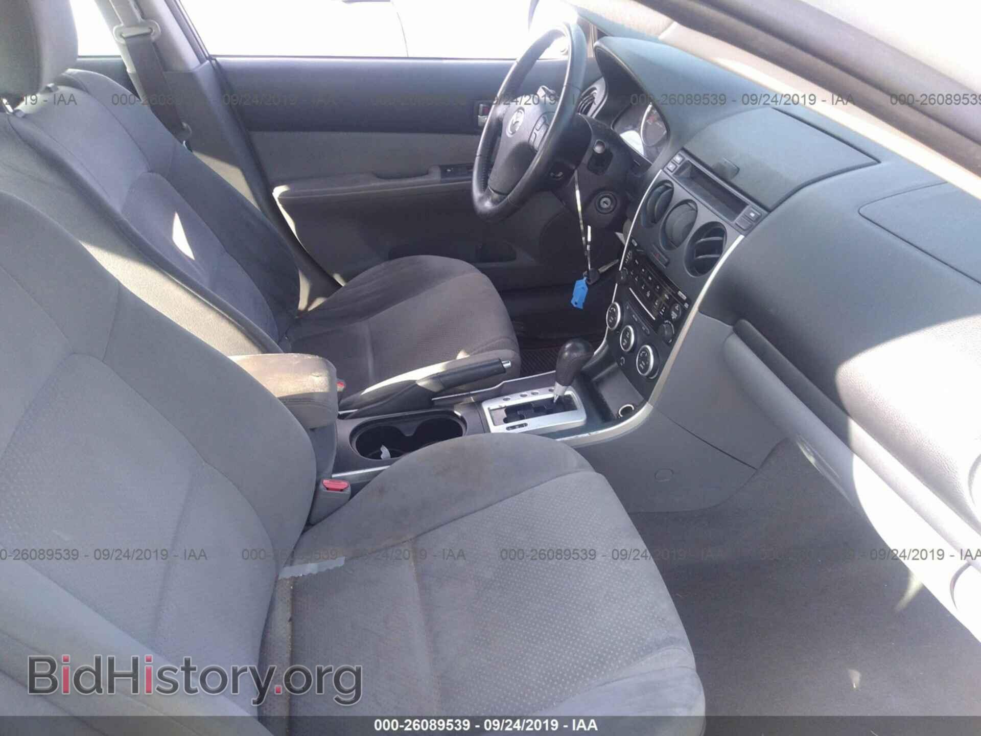 2006 MAZDA 6 - VIN: 1YVHP80D065M47157 - Фото 5