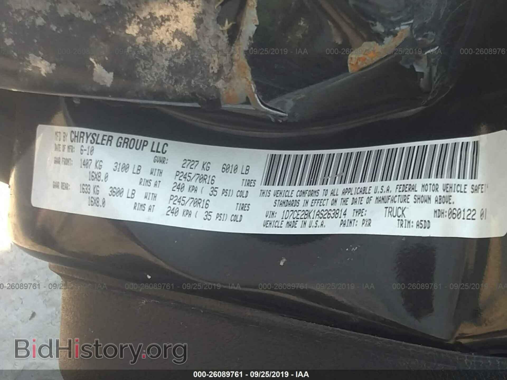 2010 DODGE DAKOTA - VIN: 1D7CE2BK1AS263814 - Фото 9