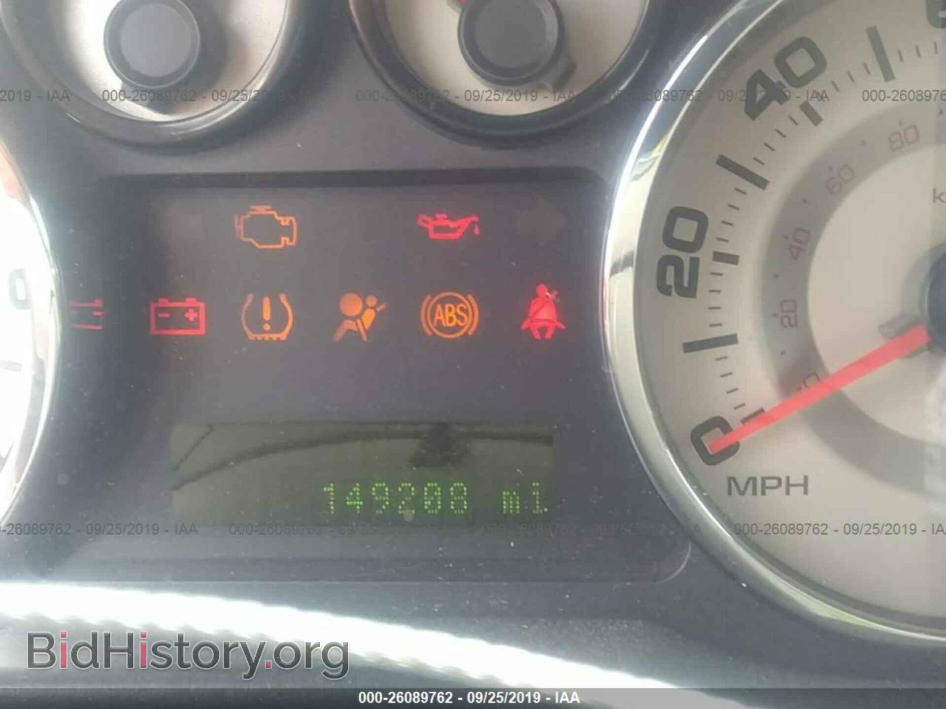 2007 FORD EDGE - VIN: 2FMDK38C77BB45620 - Фото 7