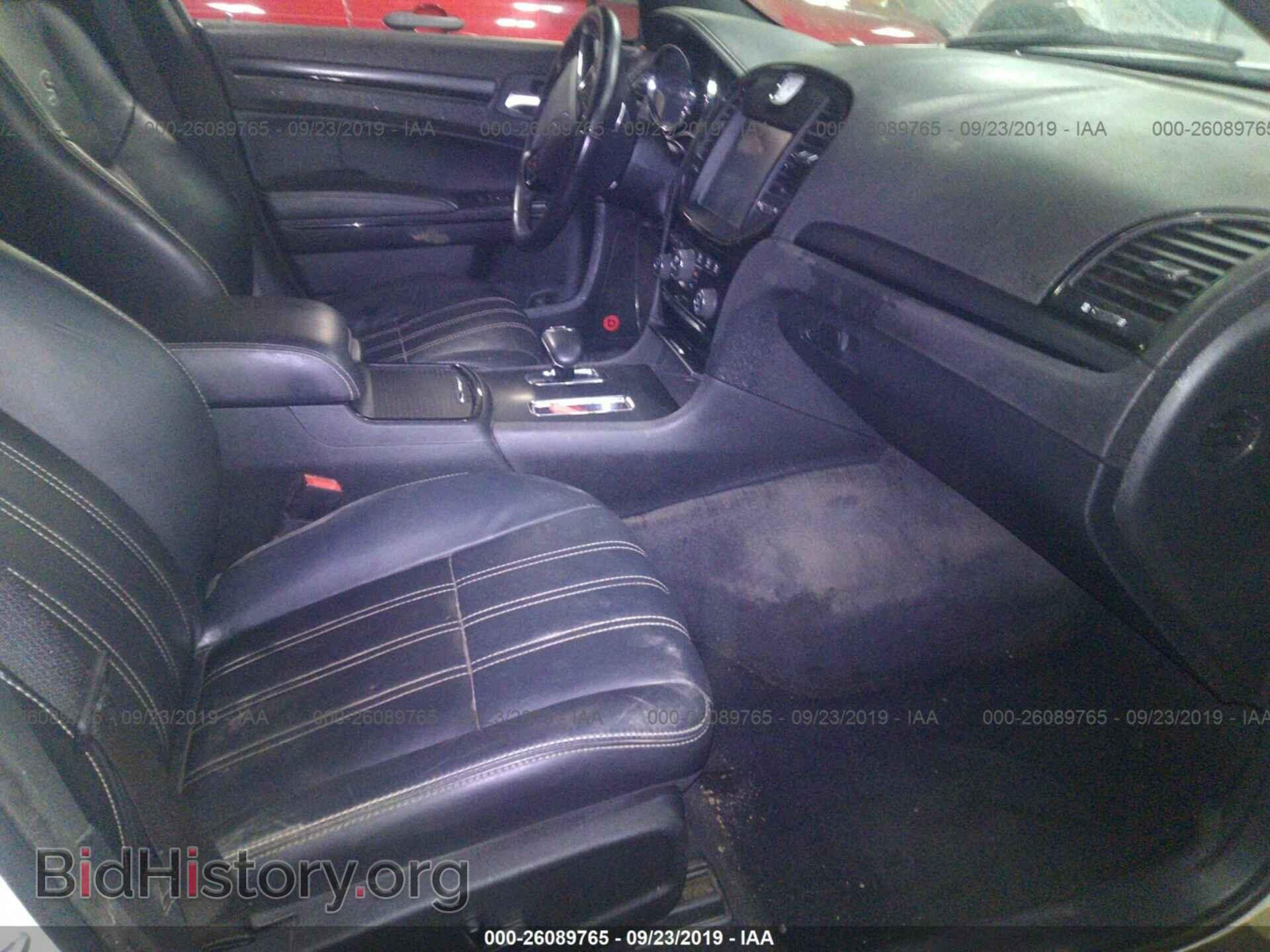 2014 CHRYSLER 300 - VIN: 2C3CCAGG6EH309749 - Фото 5